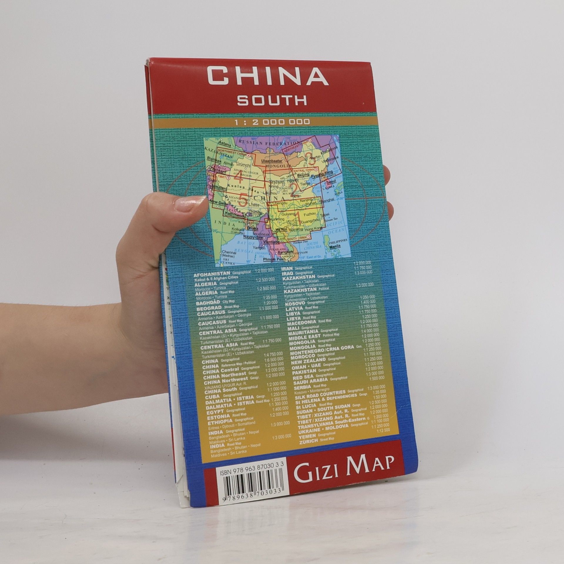 Gergely Krisztián Horváth Map Series China - 1: Gizi Map China South, Regional Geographical Map