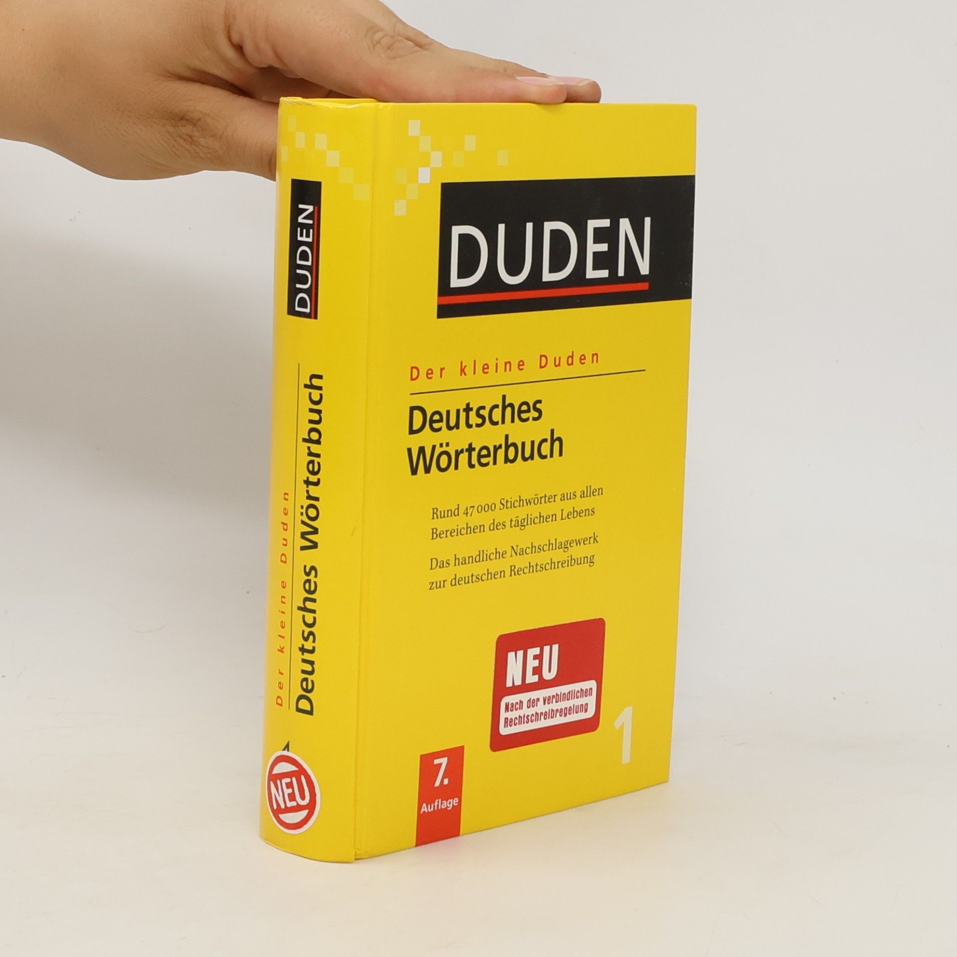 Anja Konopka Deutsches Wörterbuch : auf der Grundlage der neuen amtlichen Rechtschreibregeln