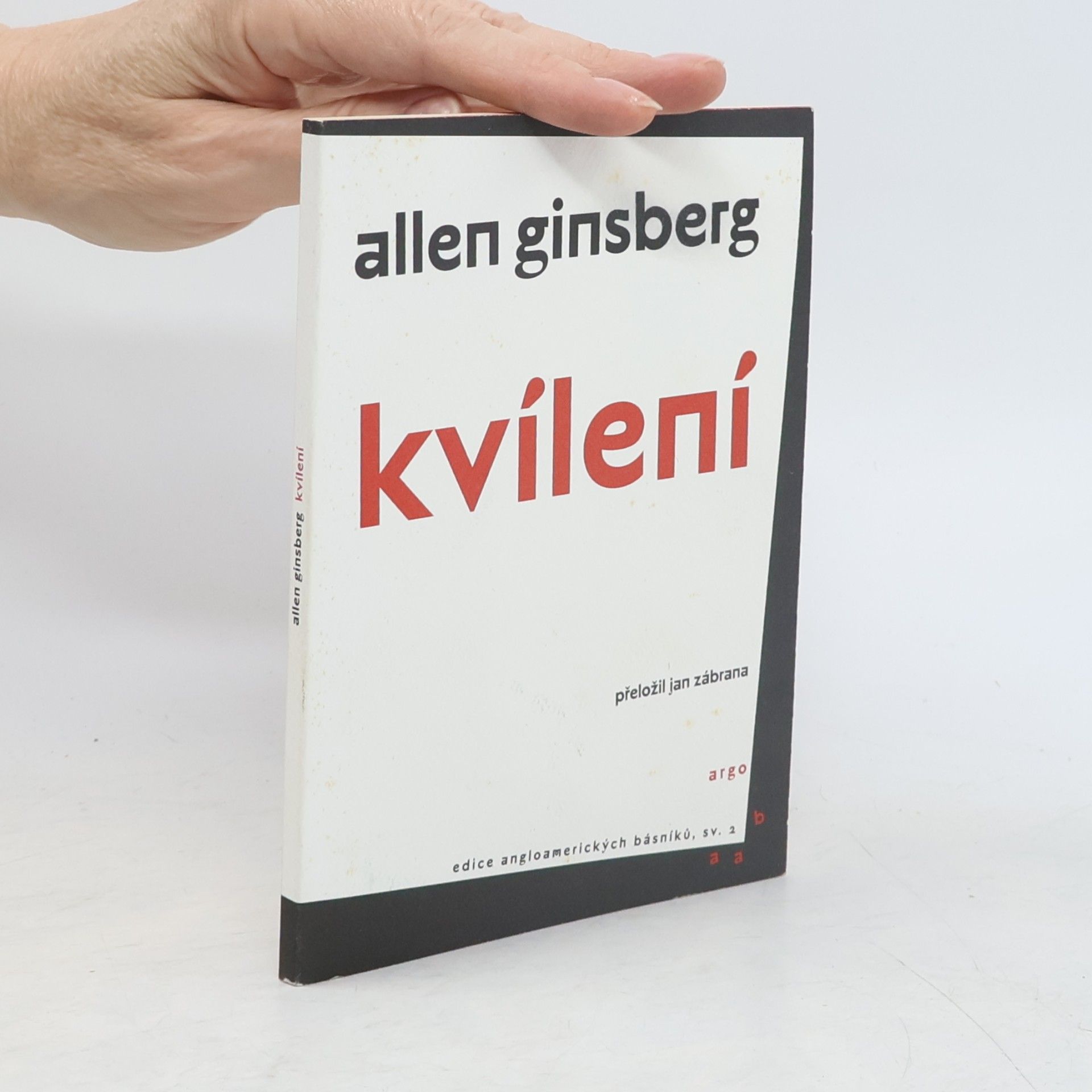Allen Ginsberg Kvílení