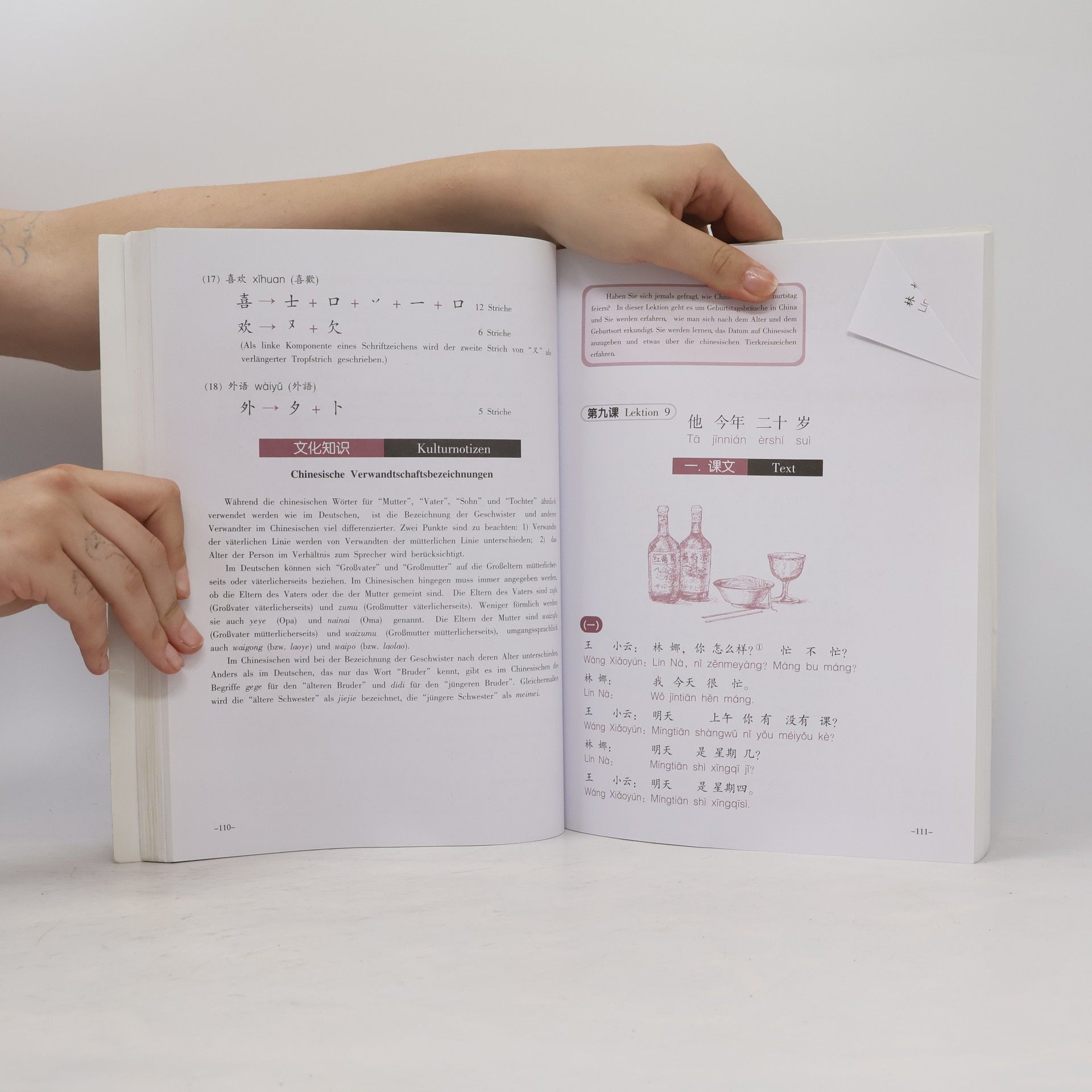 Autorenkollektiv Das neue praktische Chinesisch 1. Lehrbuch