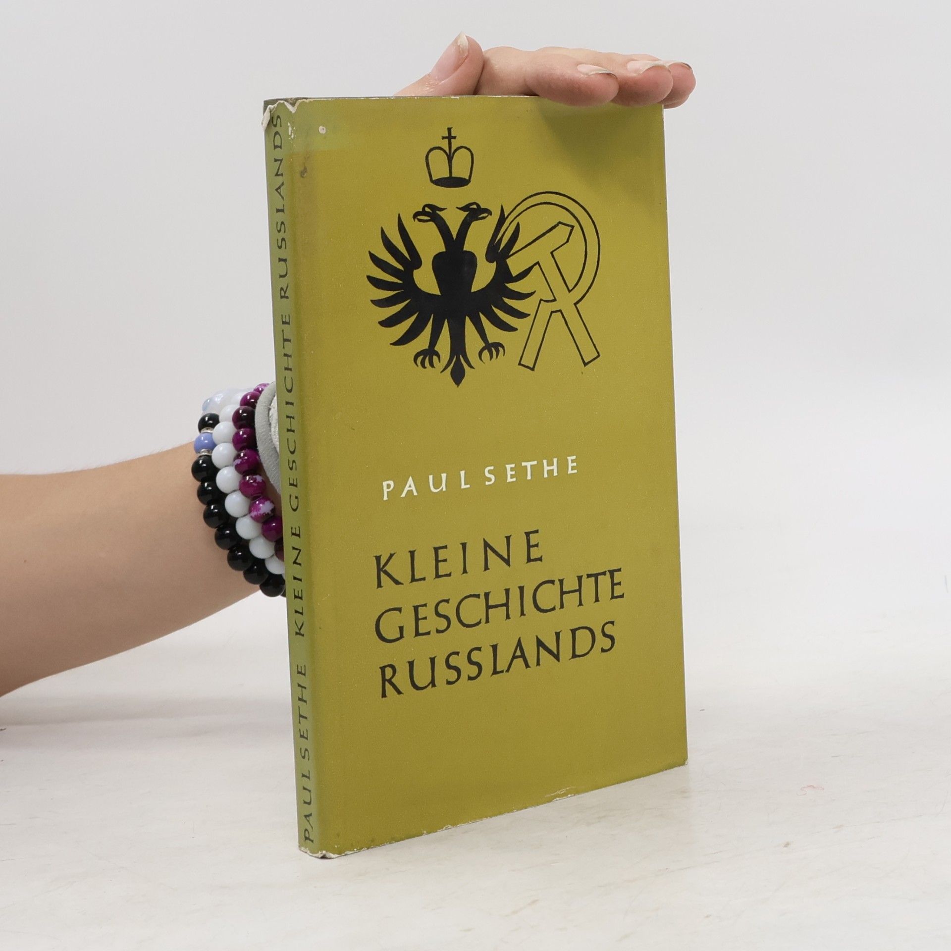 Kleine Geschichte Russlands