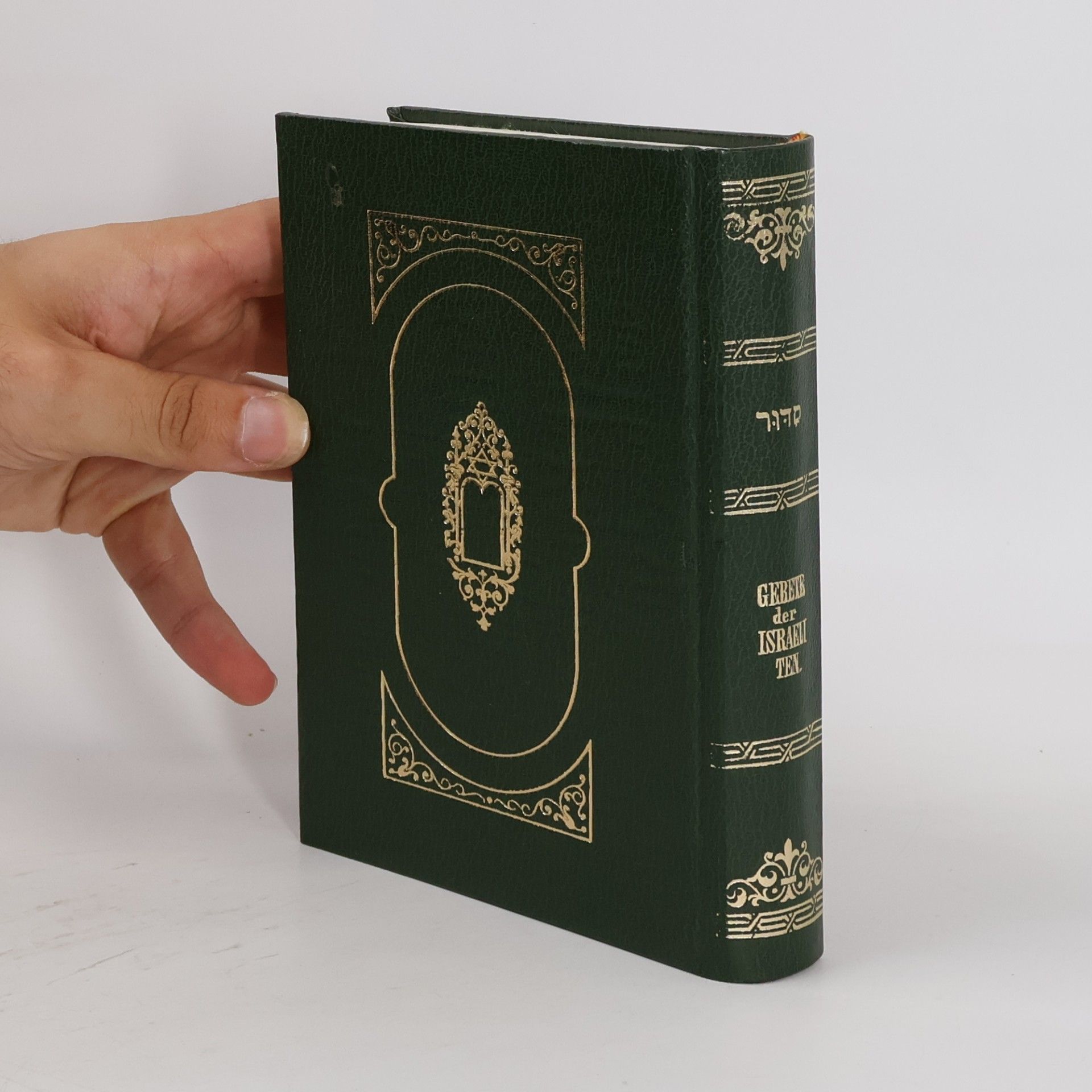 J. N. Mannheimer תפלות ישראל. Gebetbuch der Israeliten