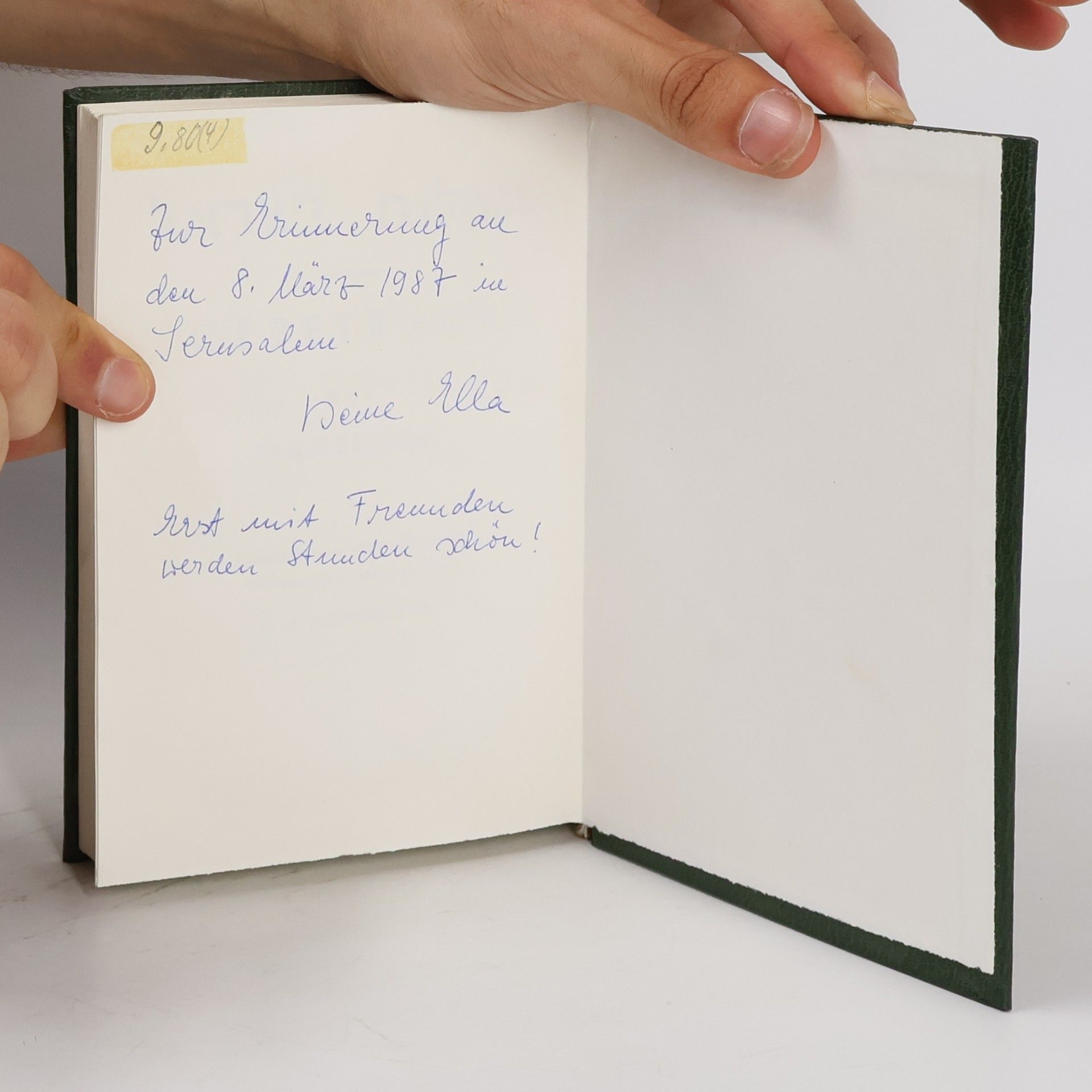 J. N. Mannheimer תפלות ישראל. Gebetbuch der Israeliten
