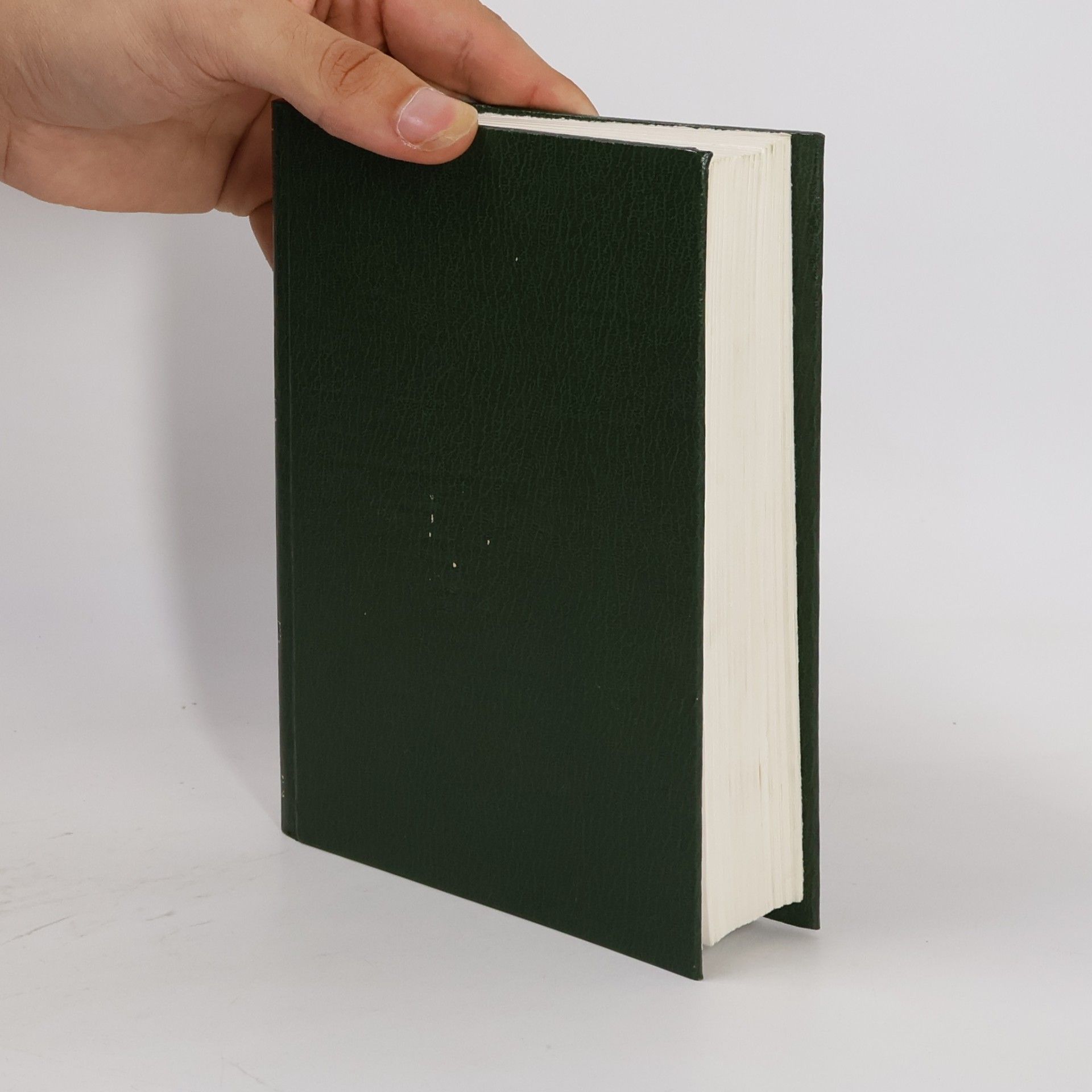 J. N. Mannheimer תפלות ישראל. Gebetbuch der Israeliten