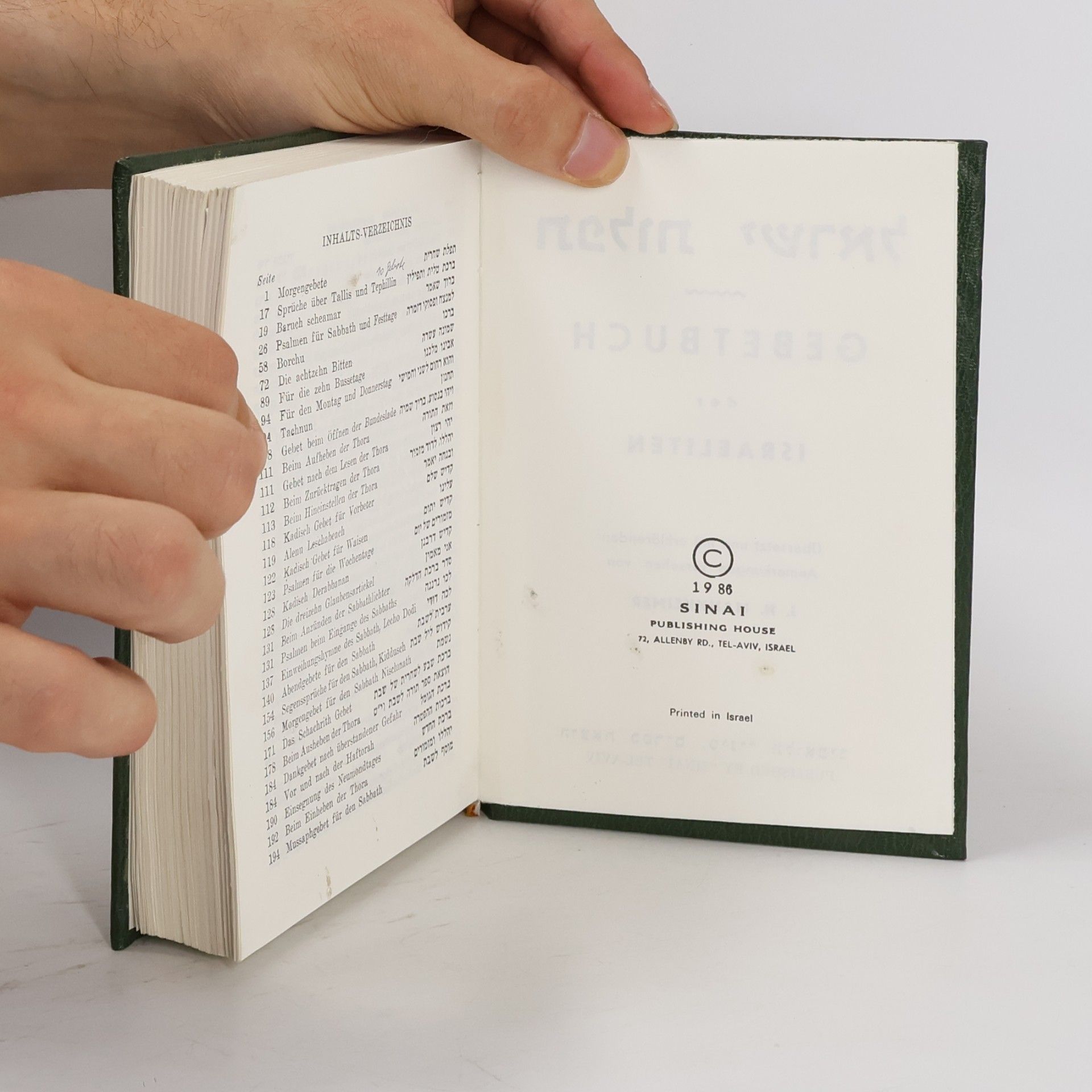 J. N. Mannheimer תפלות ישראל. Gebetbuch der Israeliten