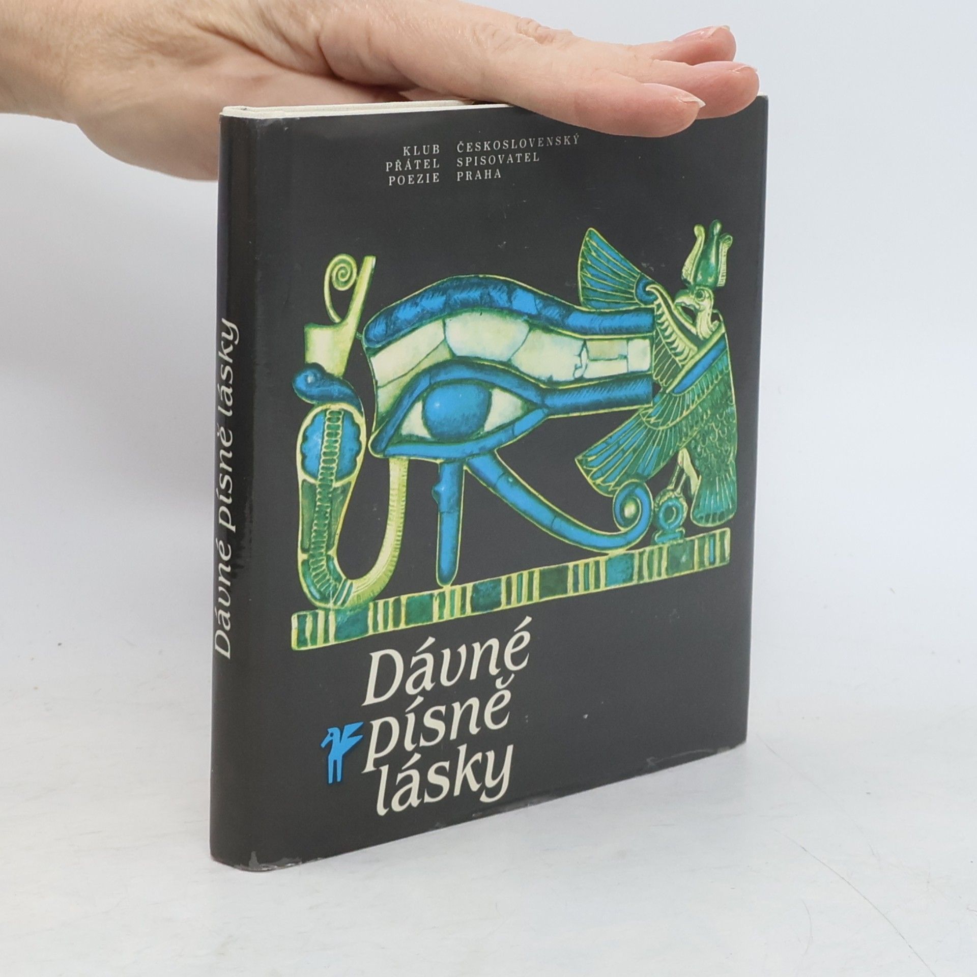 Břetislav Vachala Dávné písně lásky