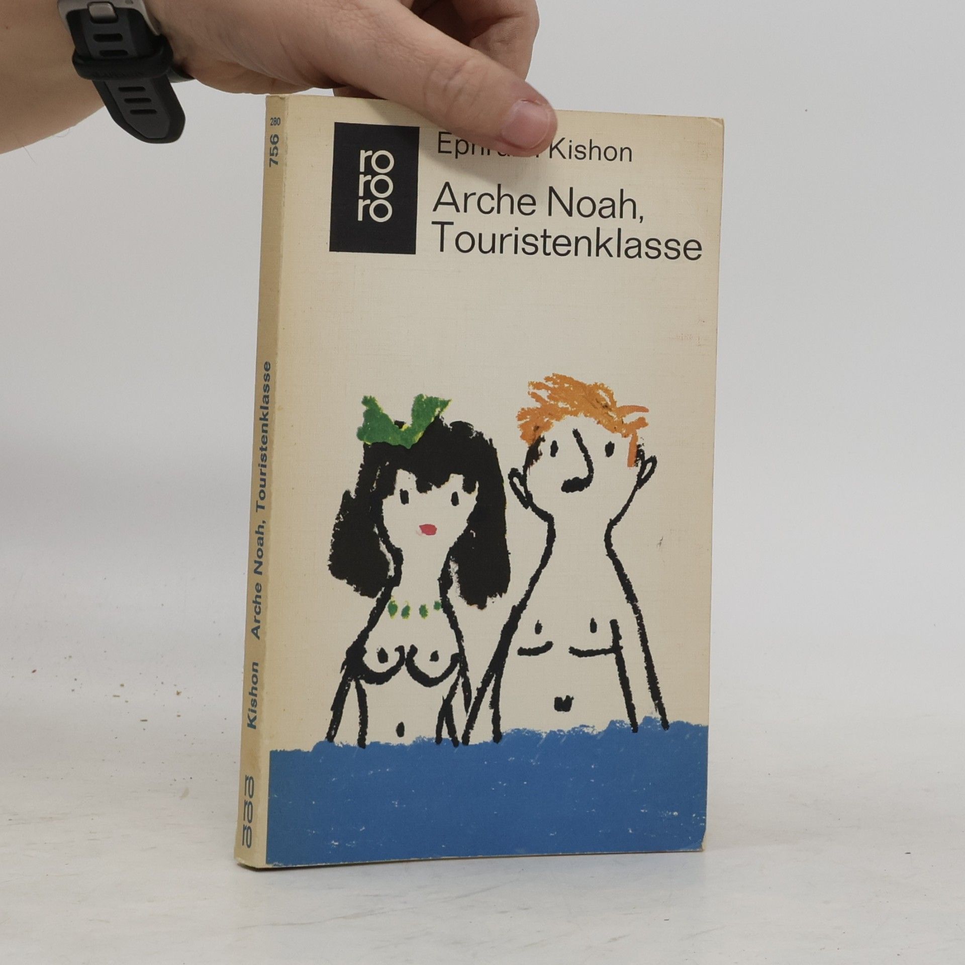 Ephraim Kishon Arche Noah, Touristenklasse