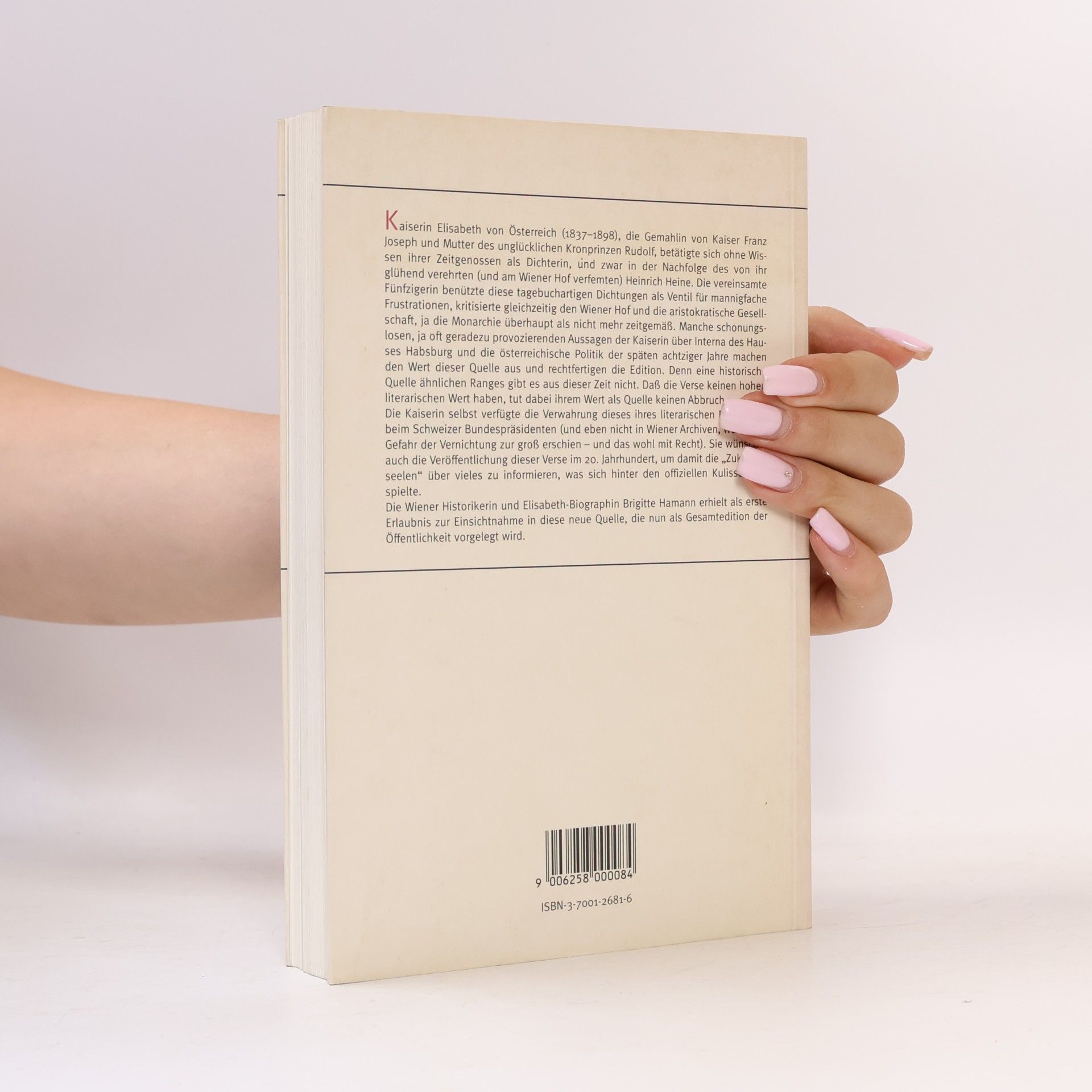Brigitte Hamann Kaiserin Elisabeth. Das poetische Tagebuch
