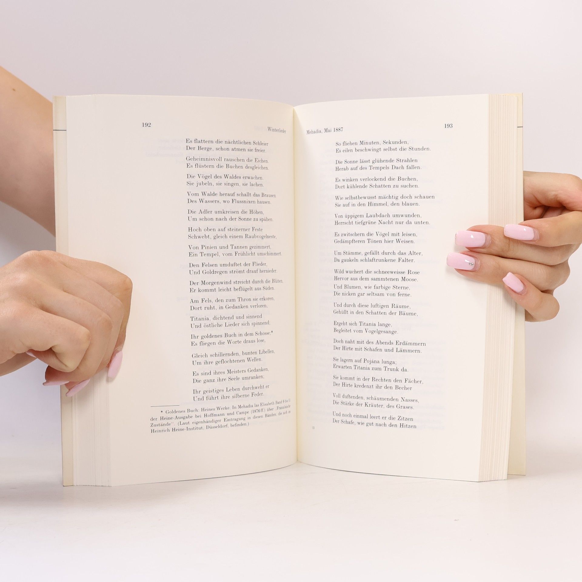 Brigitte Hamann Kaiserin Elisabeth. Das poetische Tagebuch
