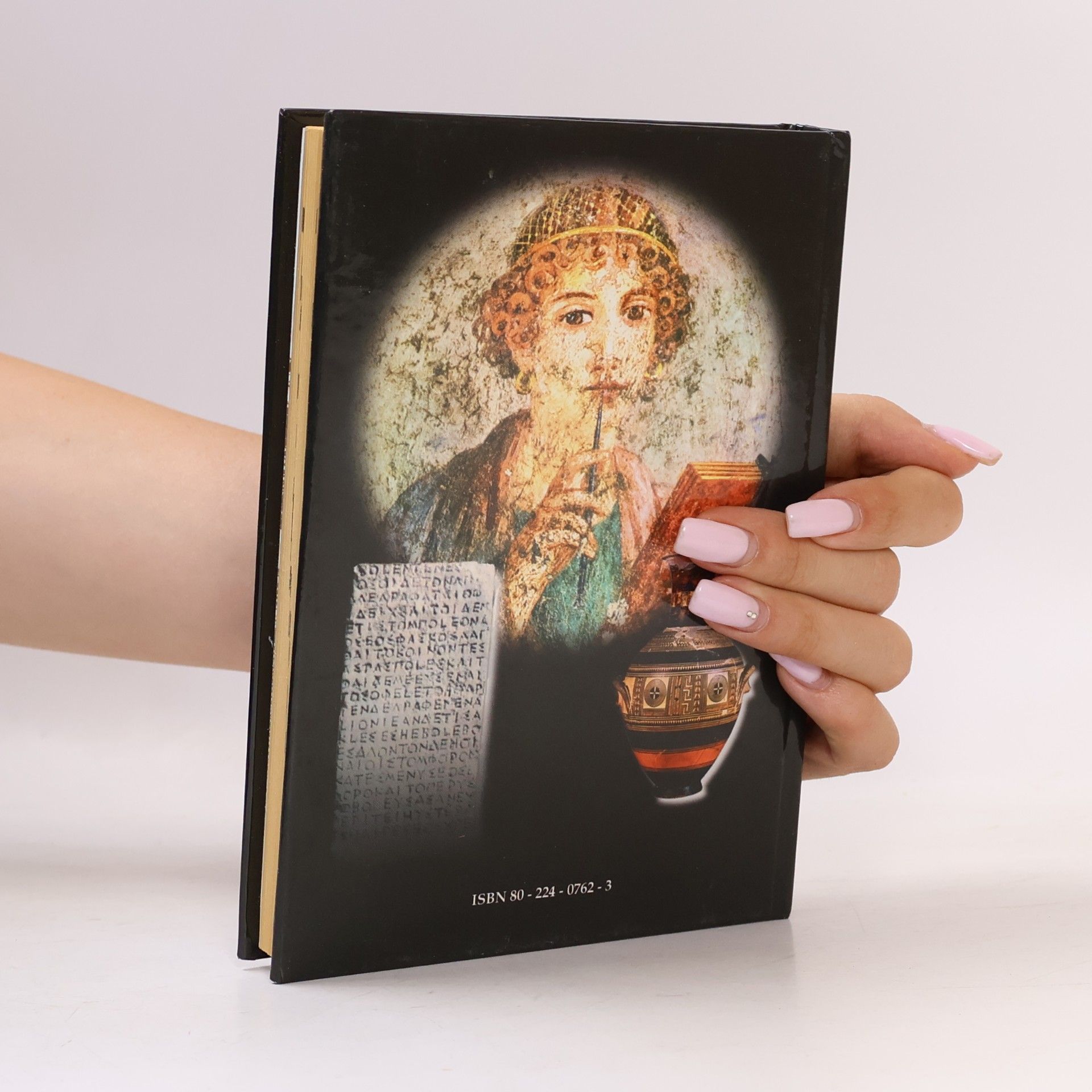 Jozef Hrabovský Malá encyklopédia starovekej gréckej a rímskej literatúry