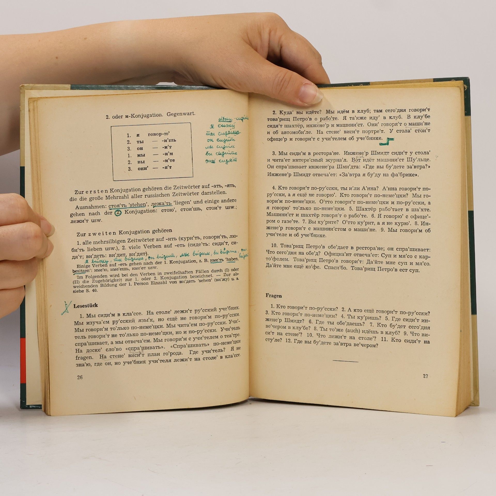 Wolfgang Steinitz Russisches Lehrbuch