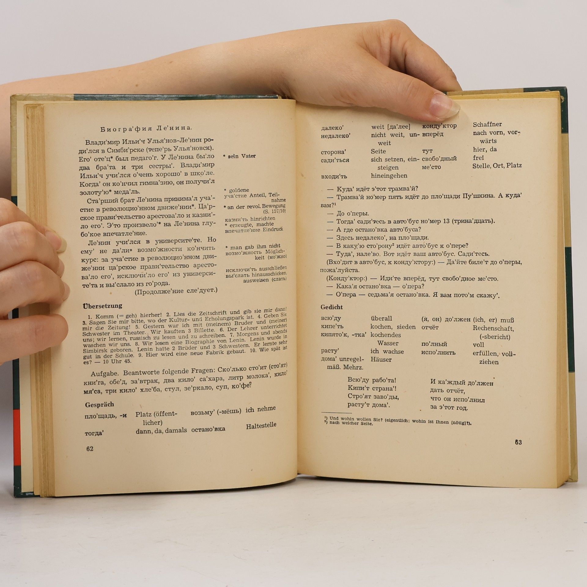 Wolfgang Steinitz Russisches Lehrbuch