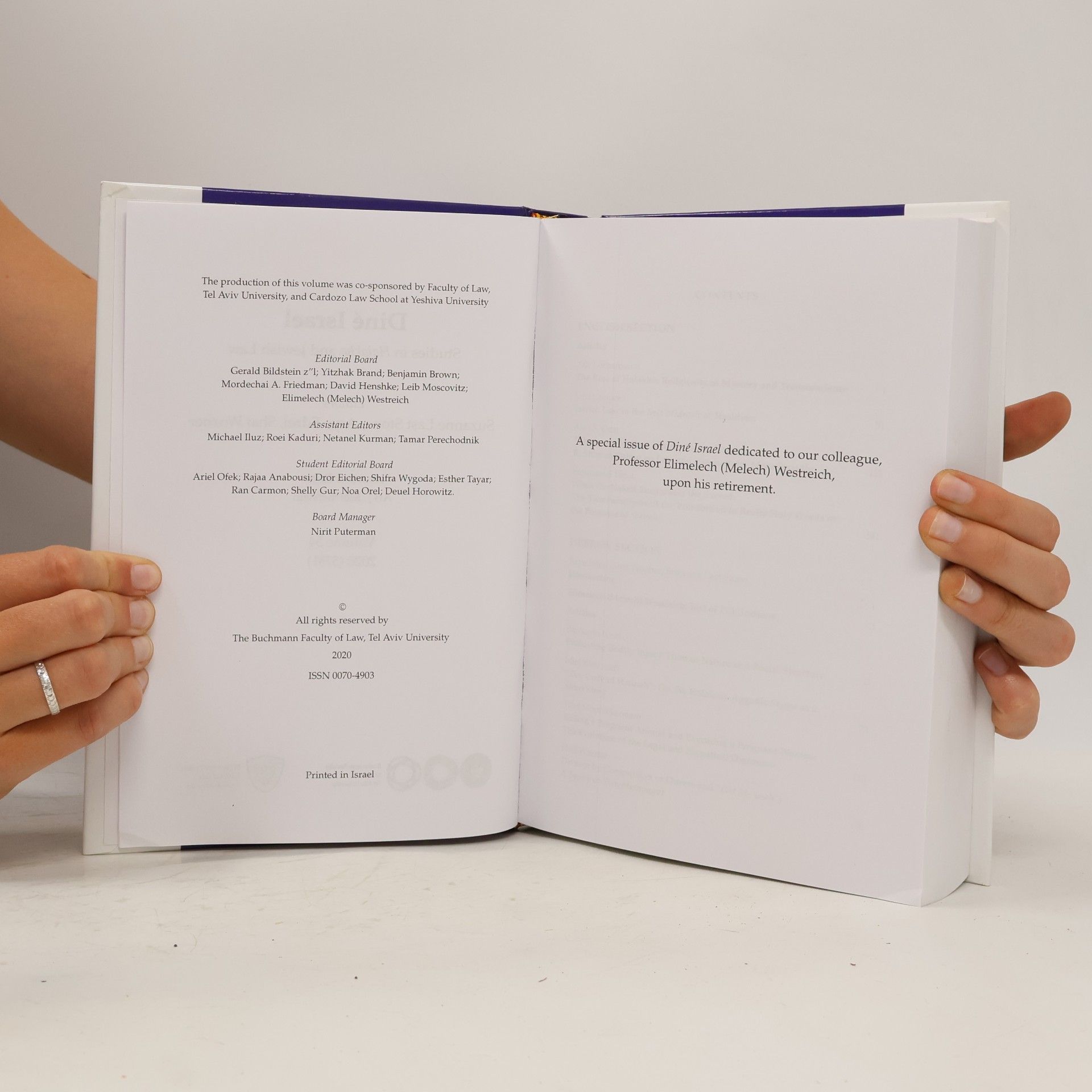 Various authors דיני ישראל
