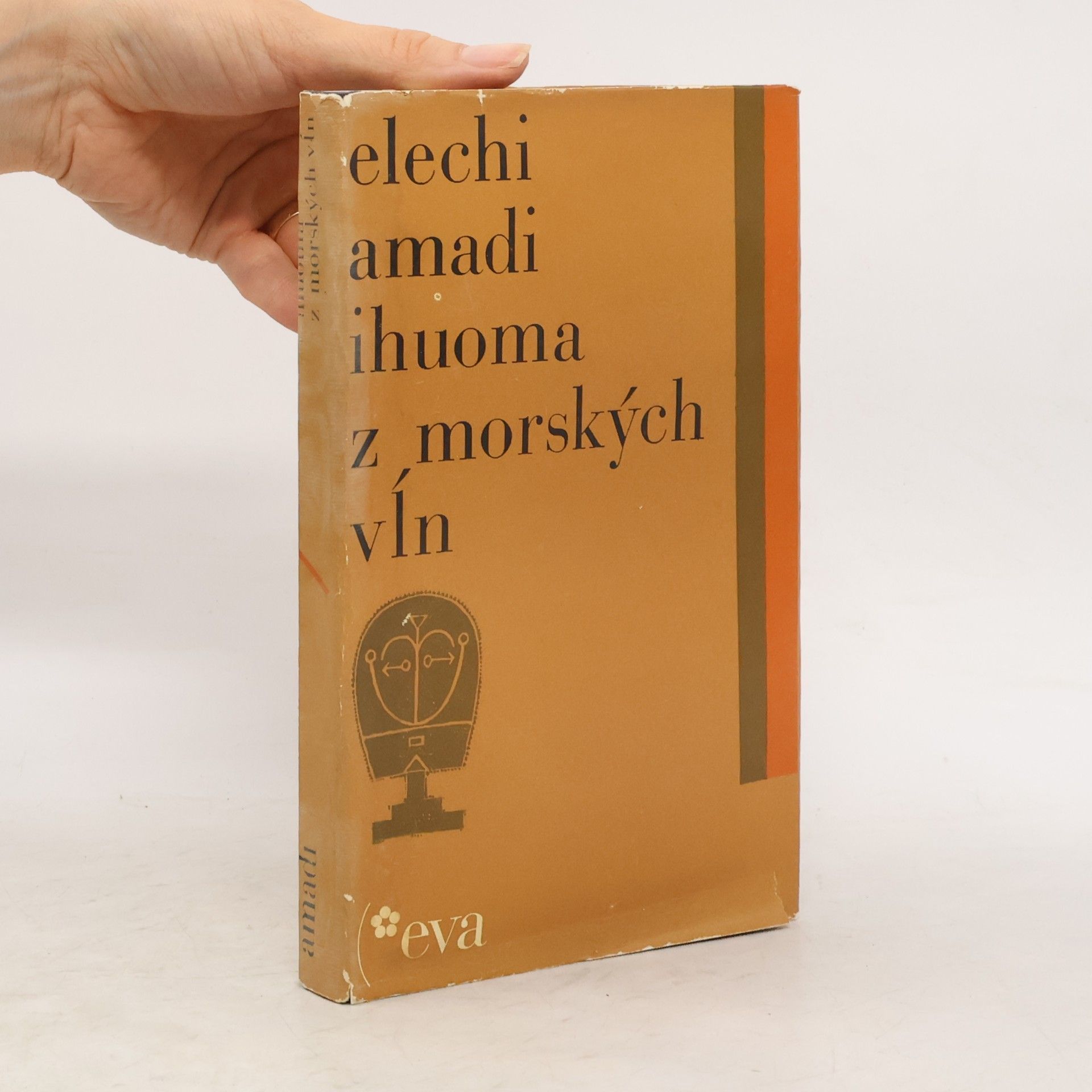Miroslav Cipár Ihuoma z morských vľn