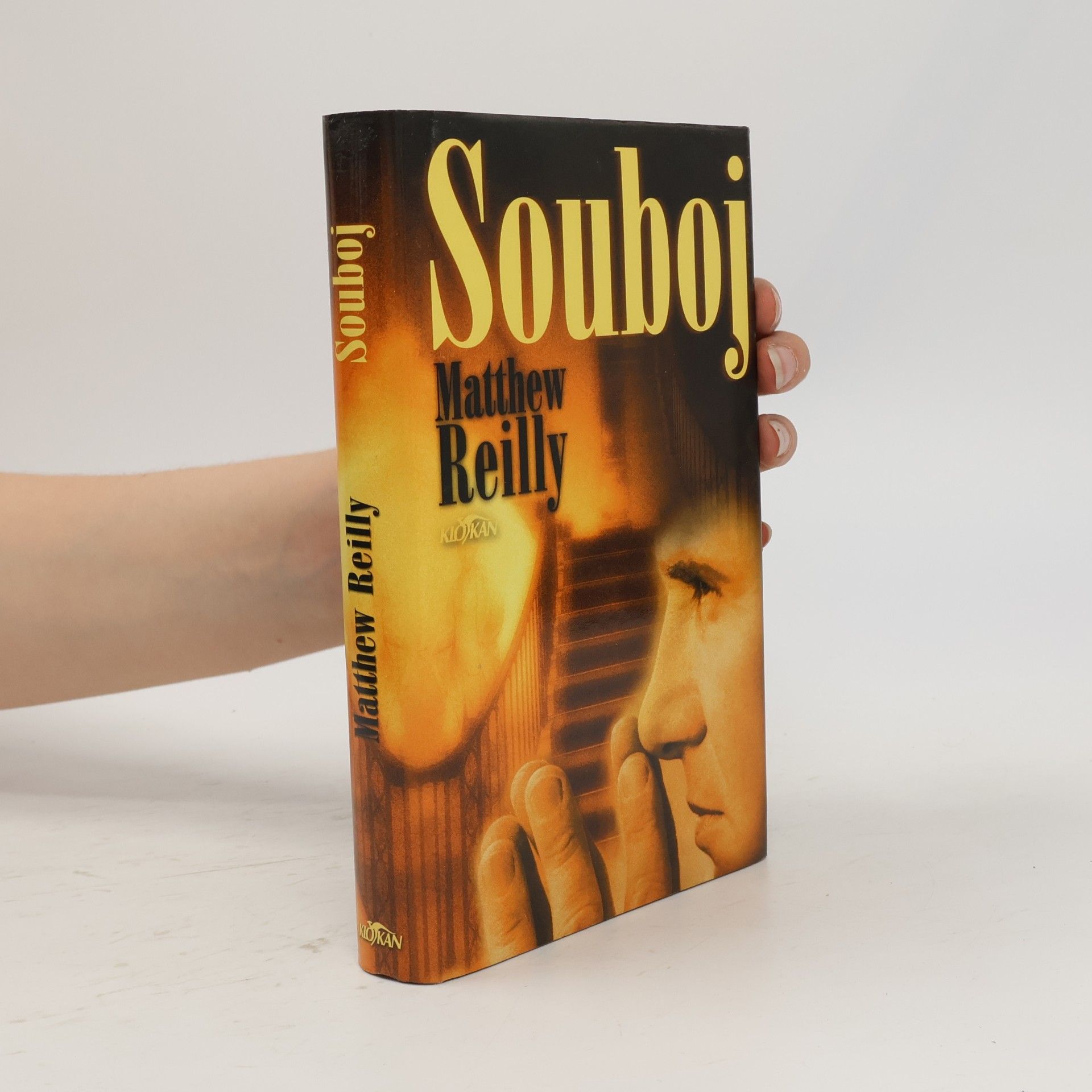 Matthew Reilly Souboj