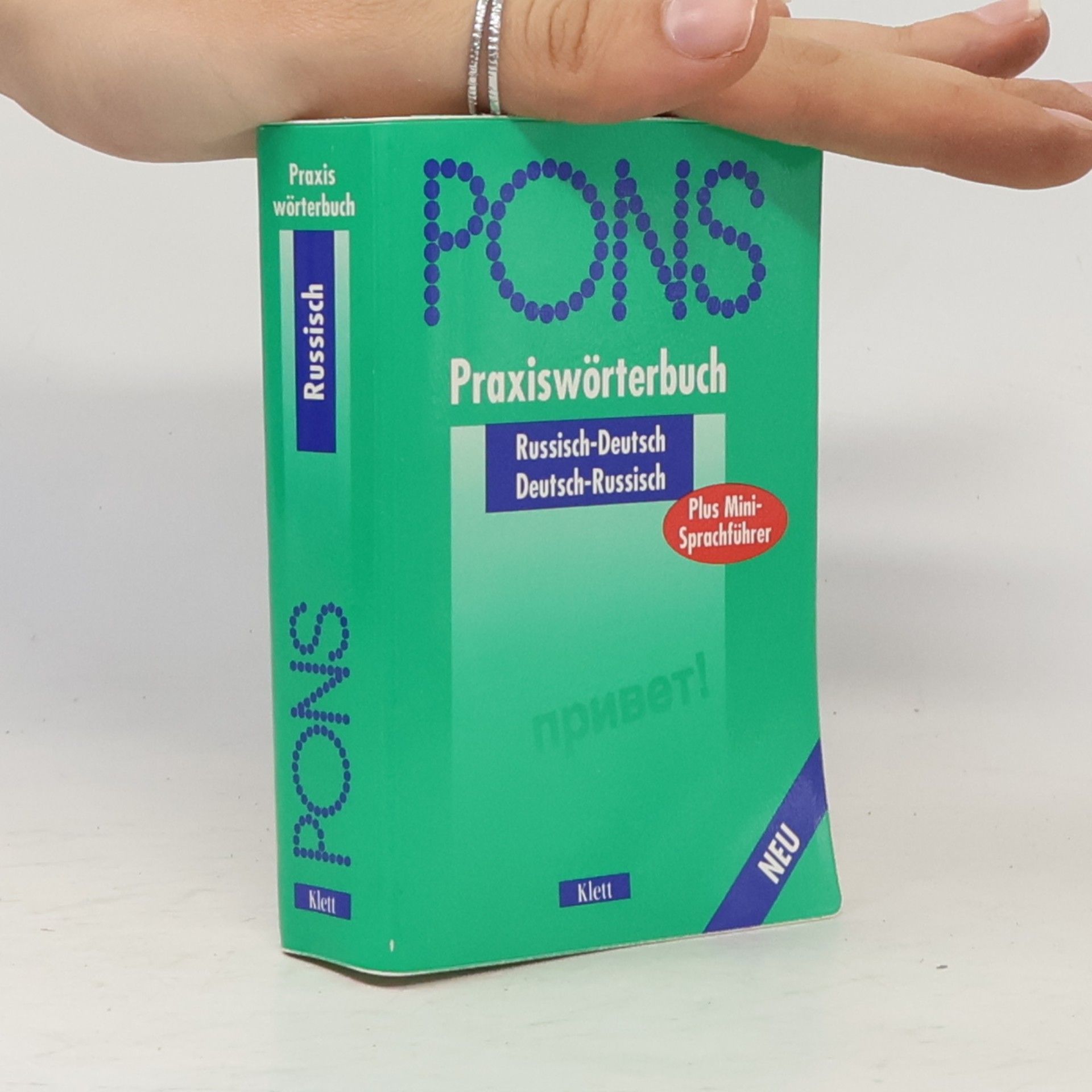 PONS Praxiswörterbuch