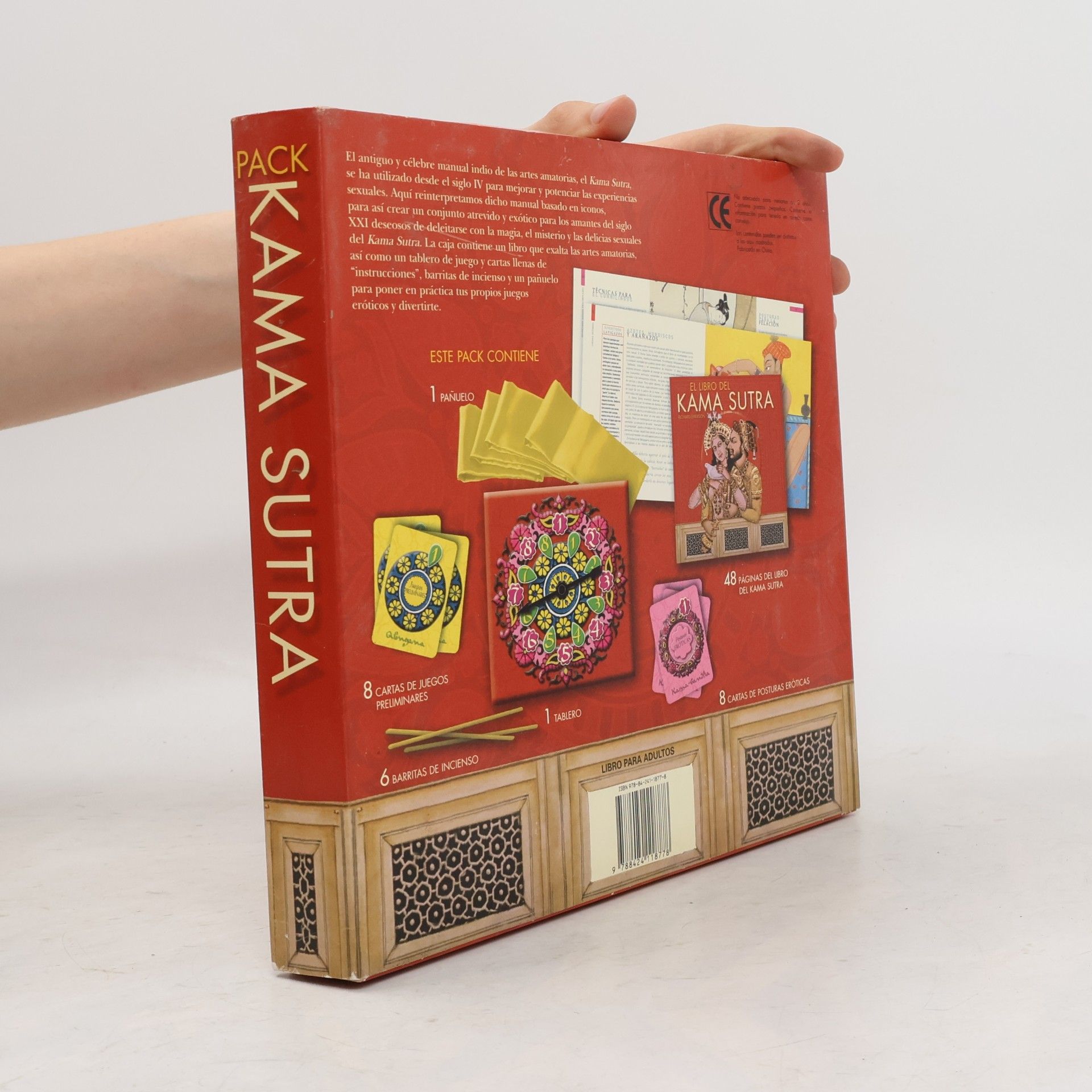 Richard Emerson Pack Kama Sutra