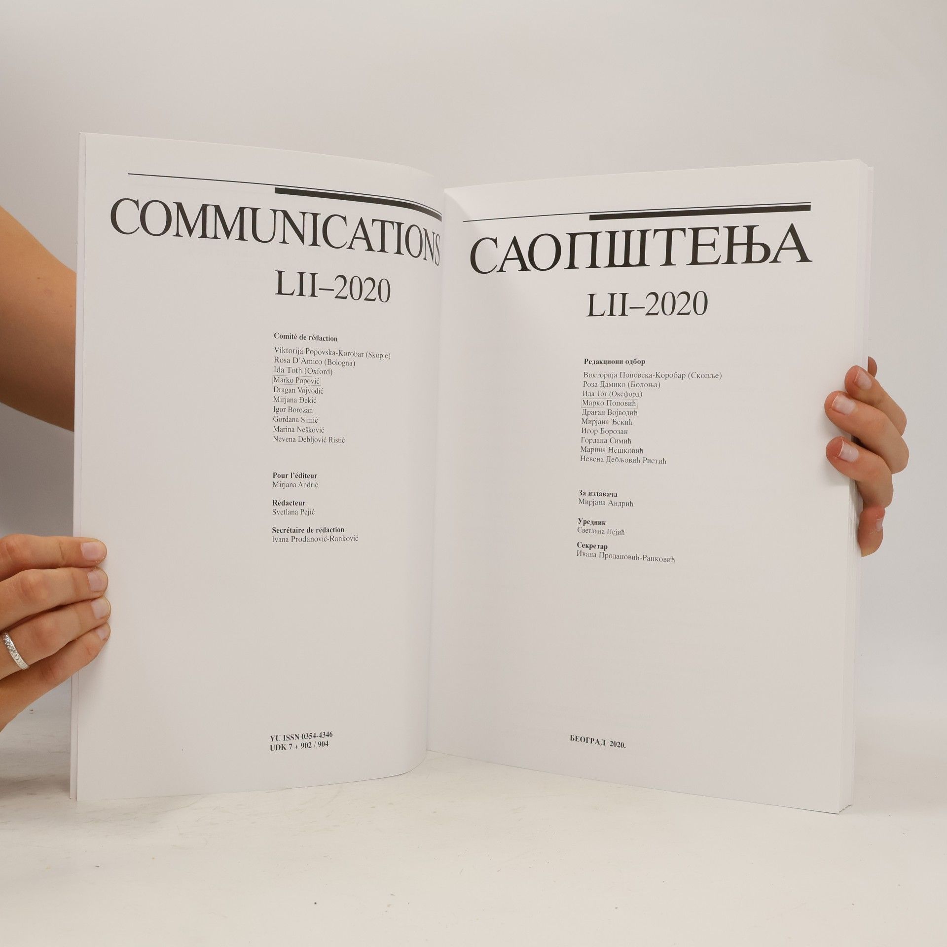 Autorenkollektiv Caoпштења LII-2020