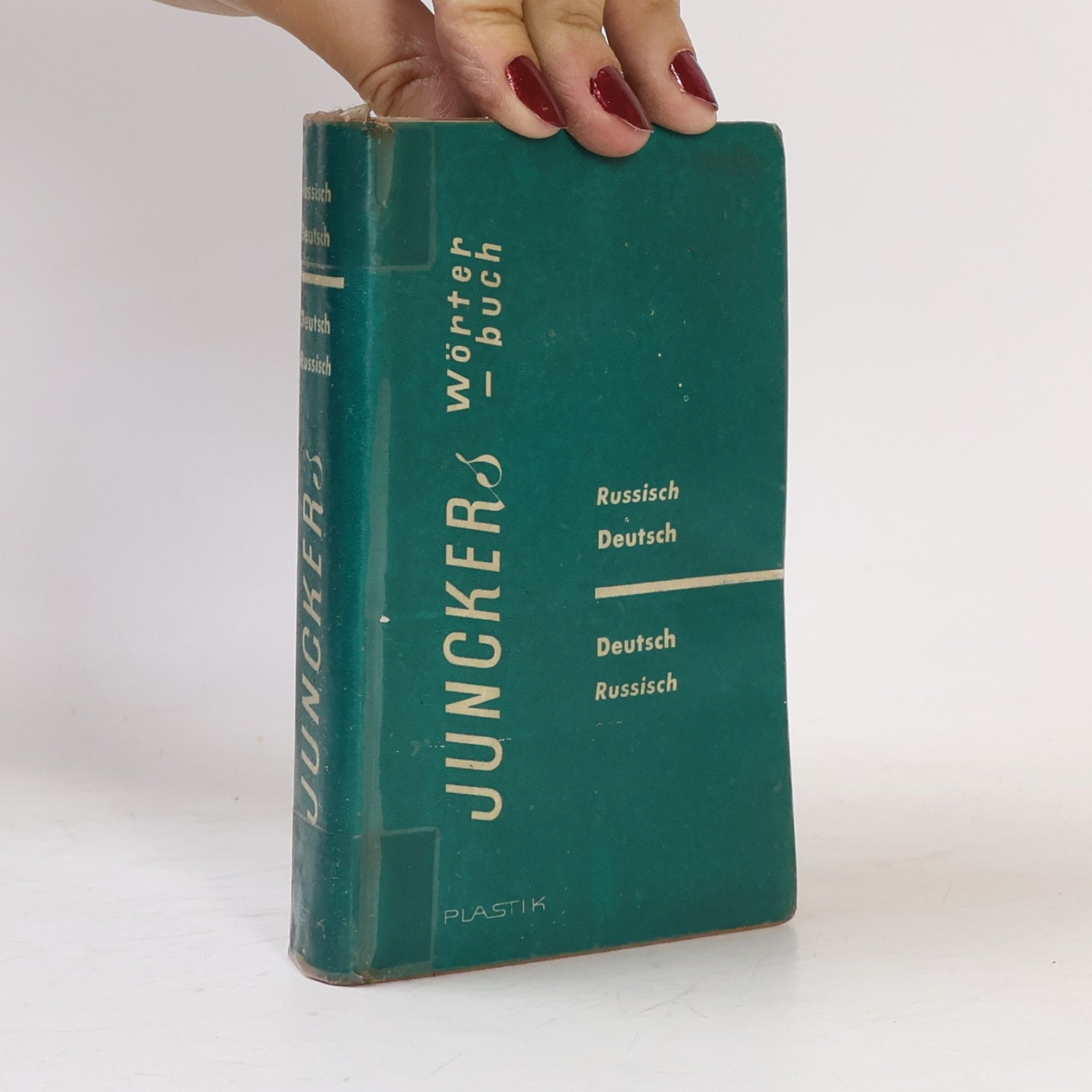 Autorenkollektiv Russisches Taschenwörterbuch. 1. Teil Russisch - Deutsch