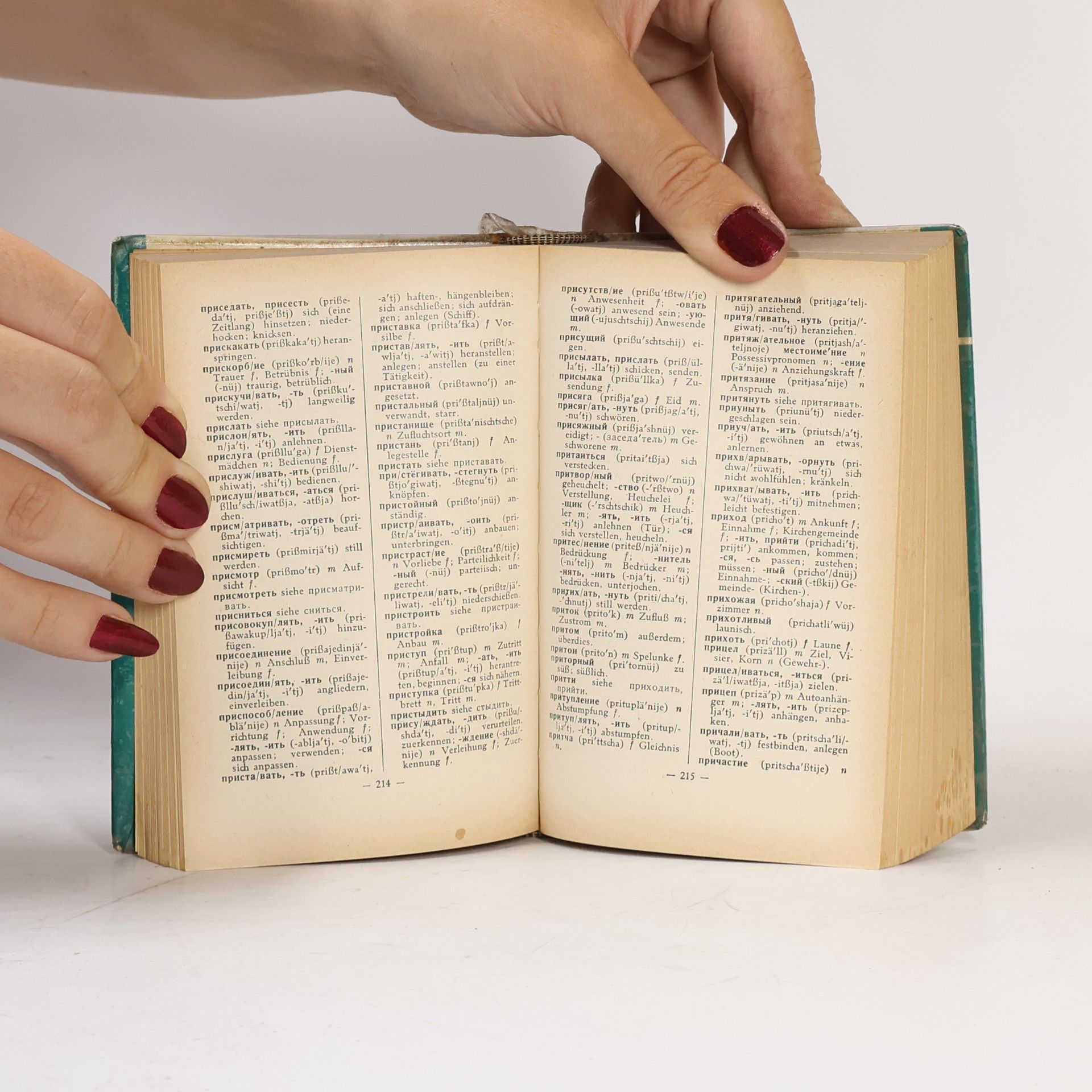 Autorenkollektiv Russisches Taschenwörterbuch. 1. Teil Russisch - Deutsch