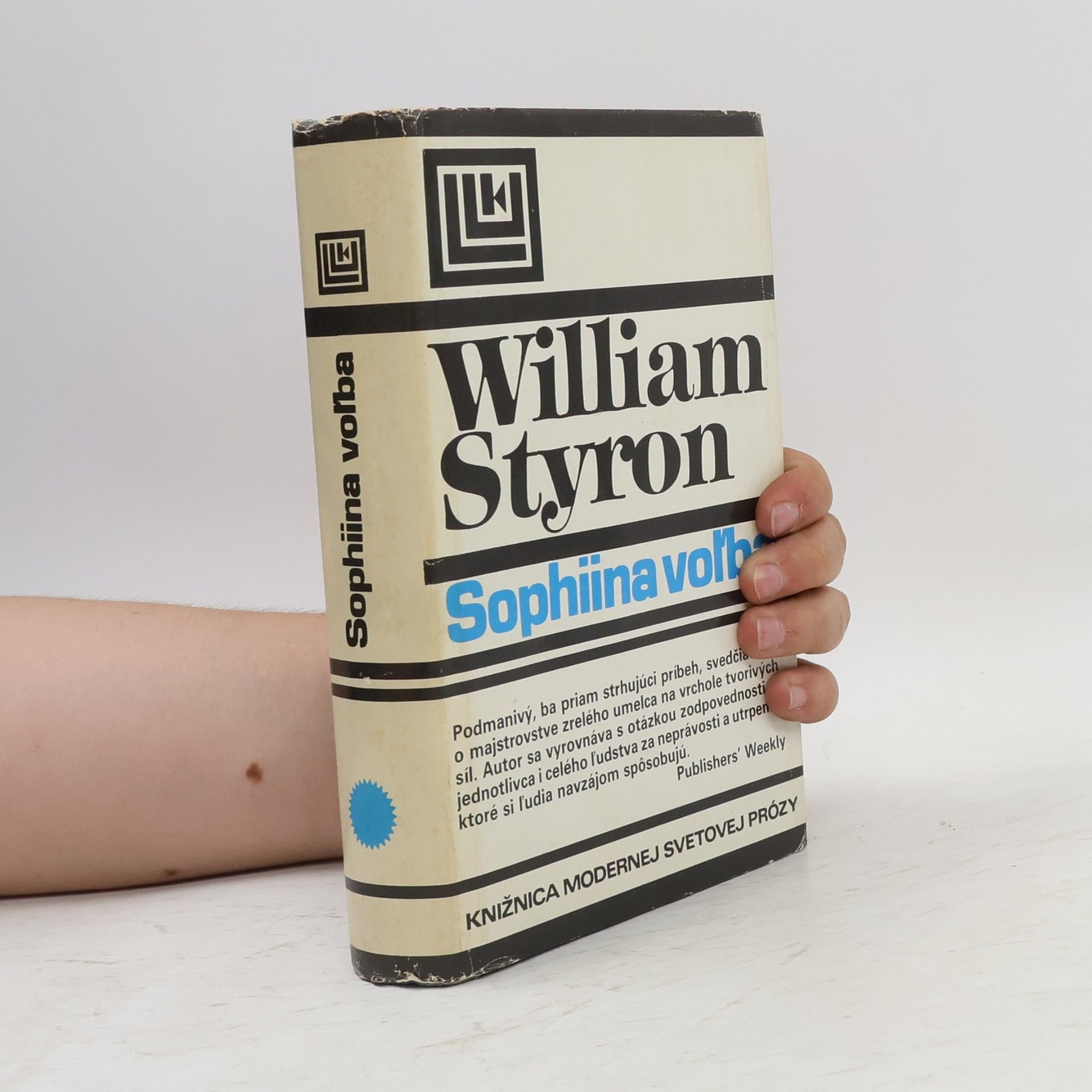 William Styron Sophiina voľba