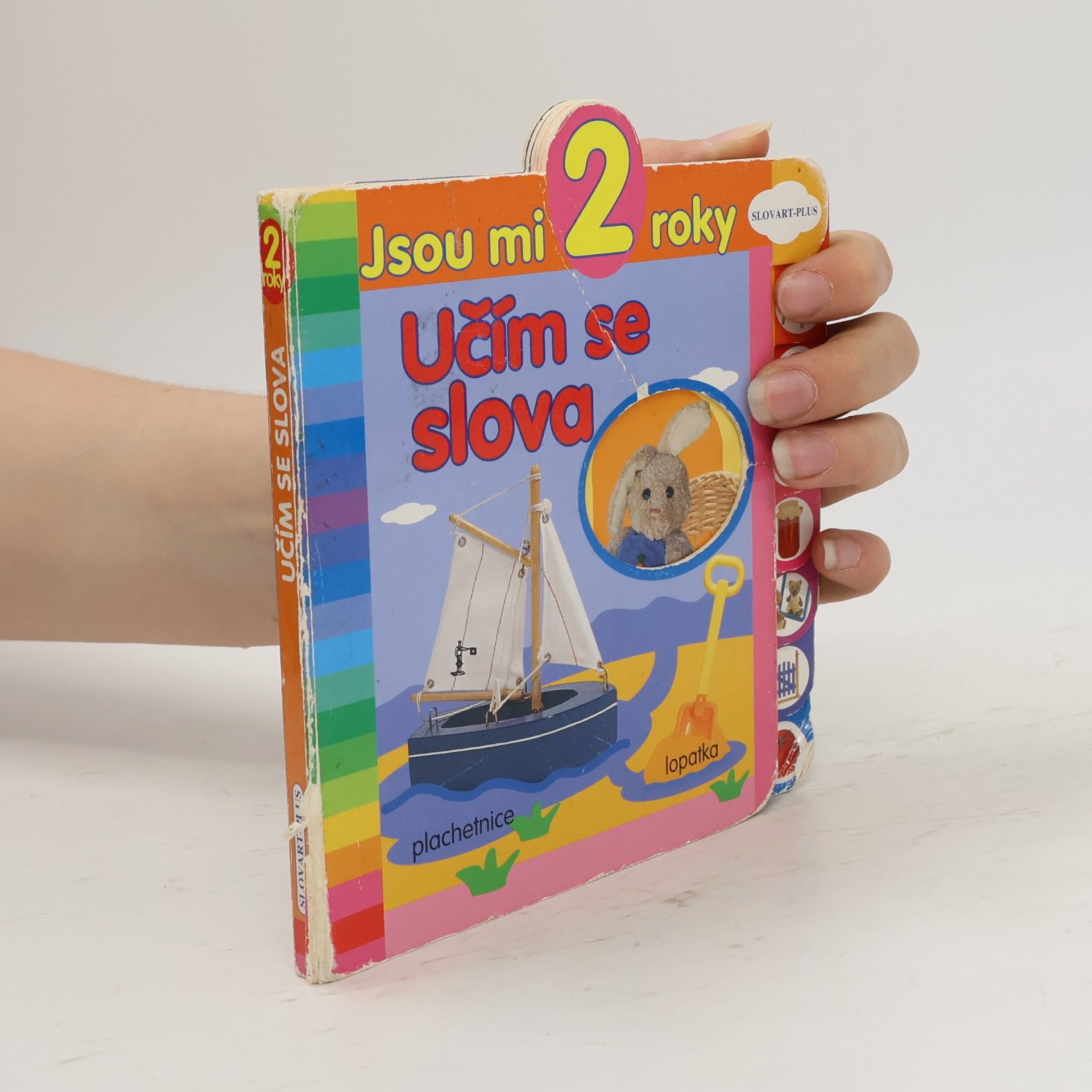 Various authors Jsou mi 2 roky. Učím se slova Učím se slova