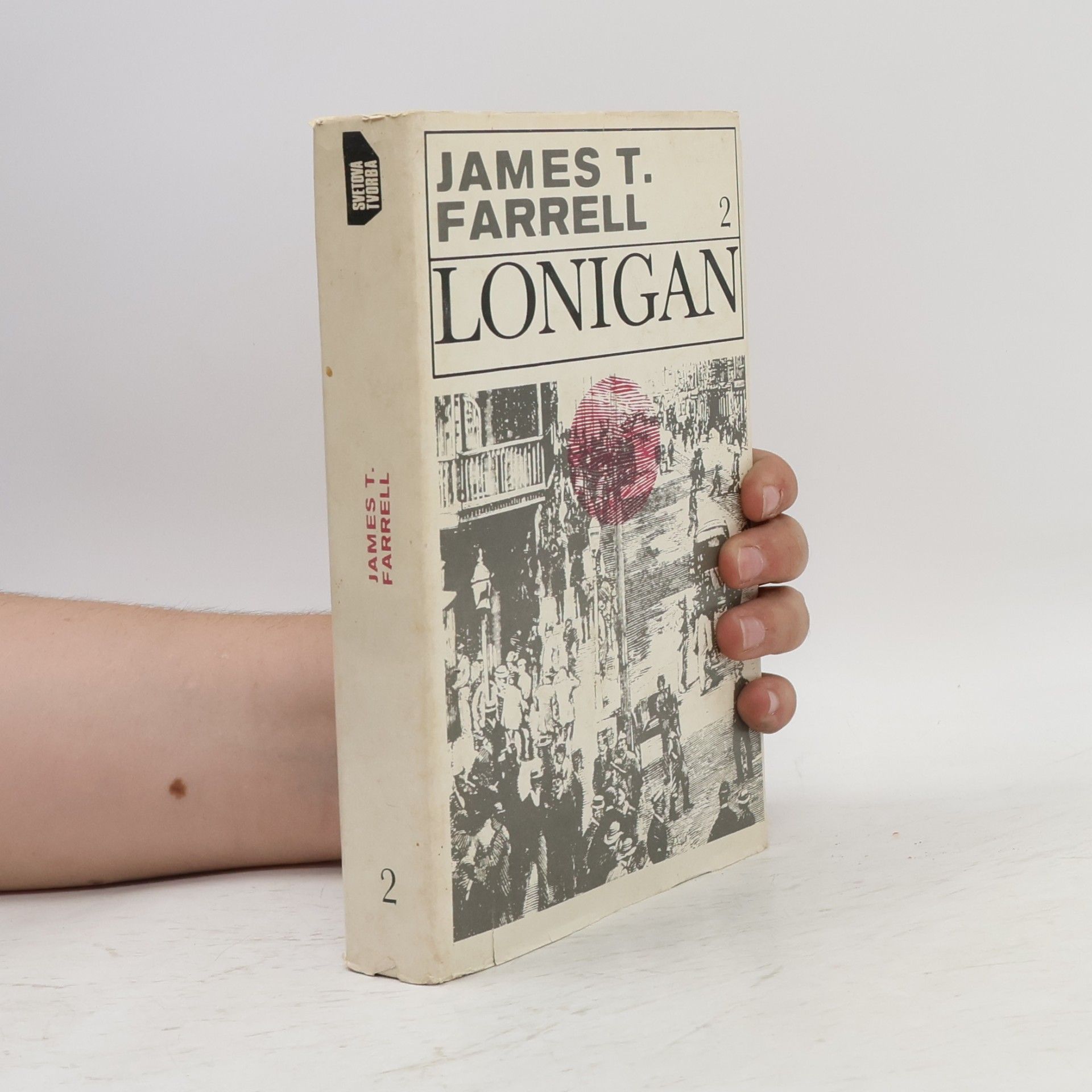 James T. Farrell Lonigan 2