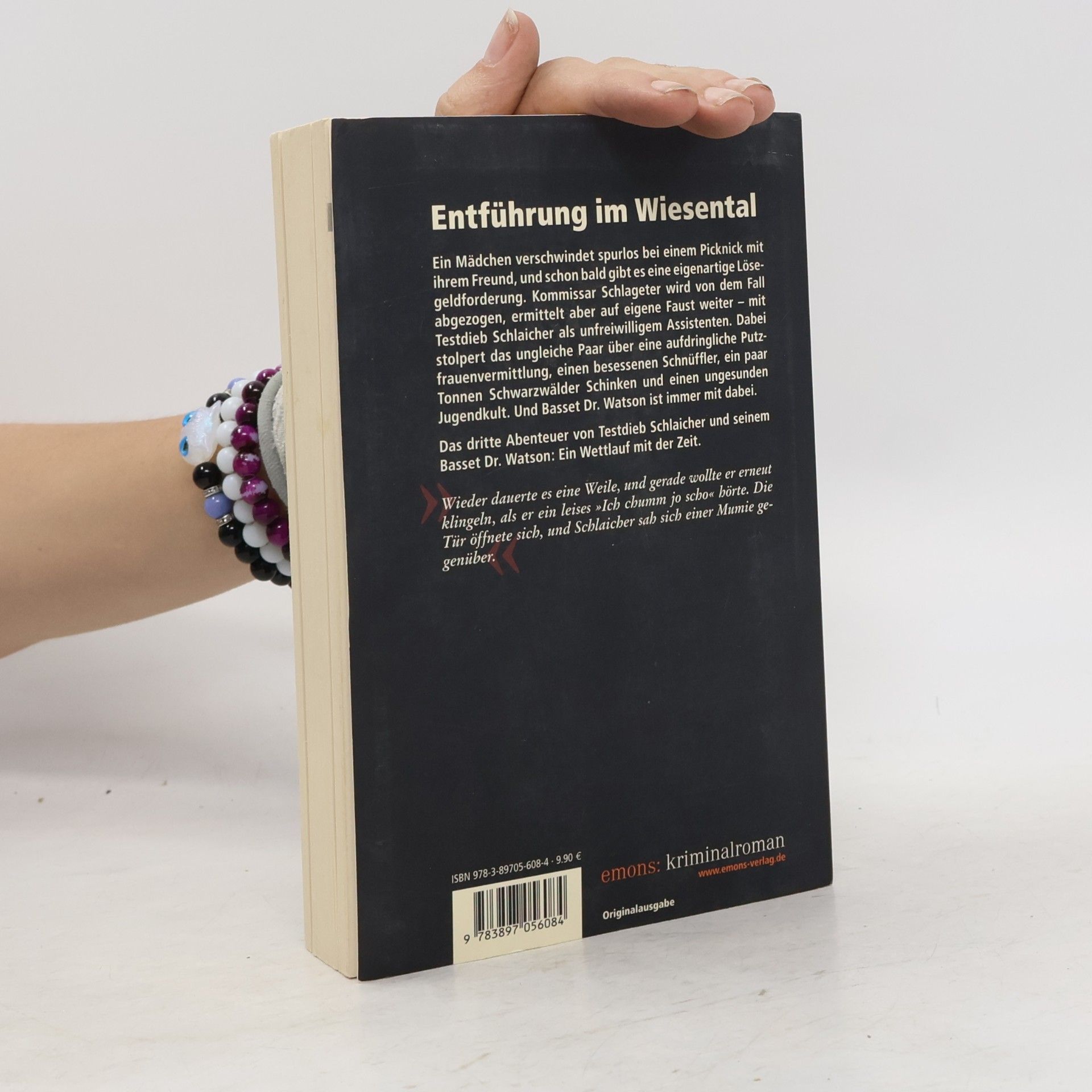 Ralf H. Dorweiler Schwarzwälder Schinken
