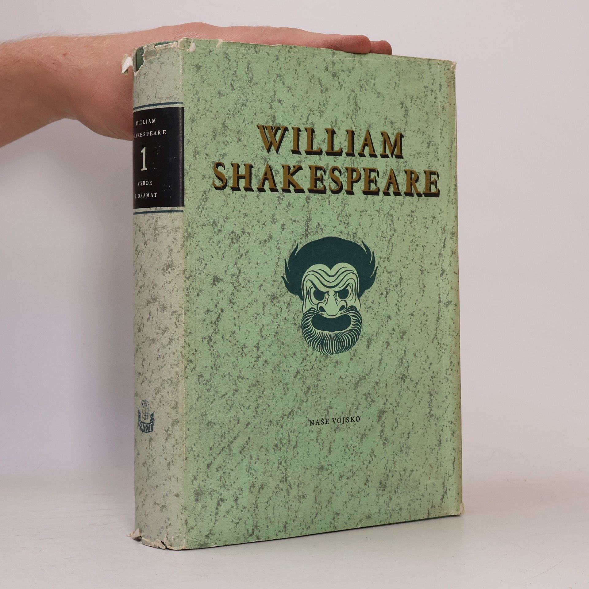 William Shakespeare William Shakespeare. Výbor z dramat 1