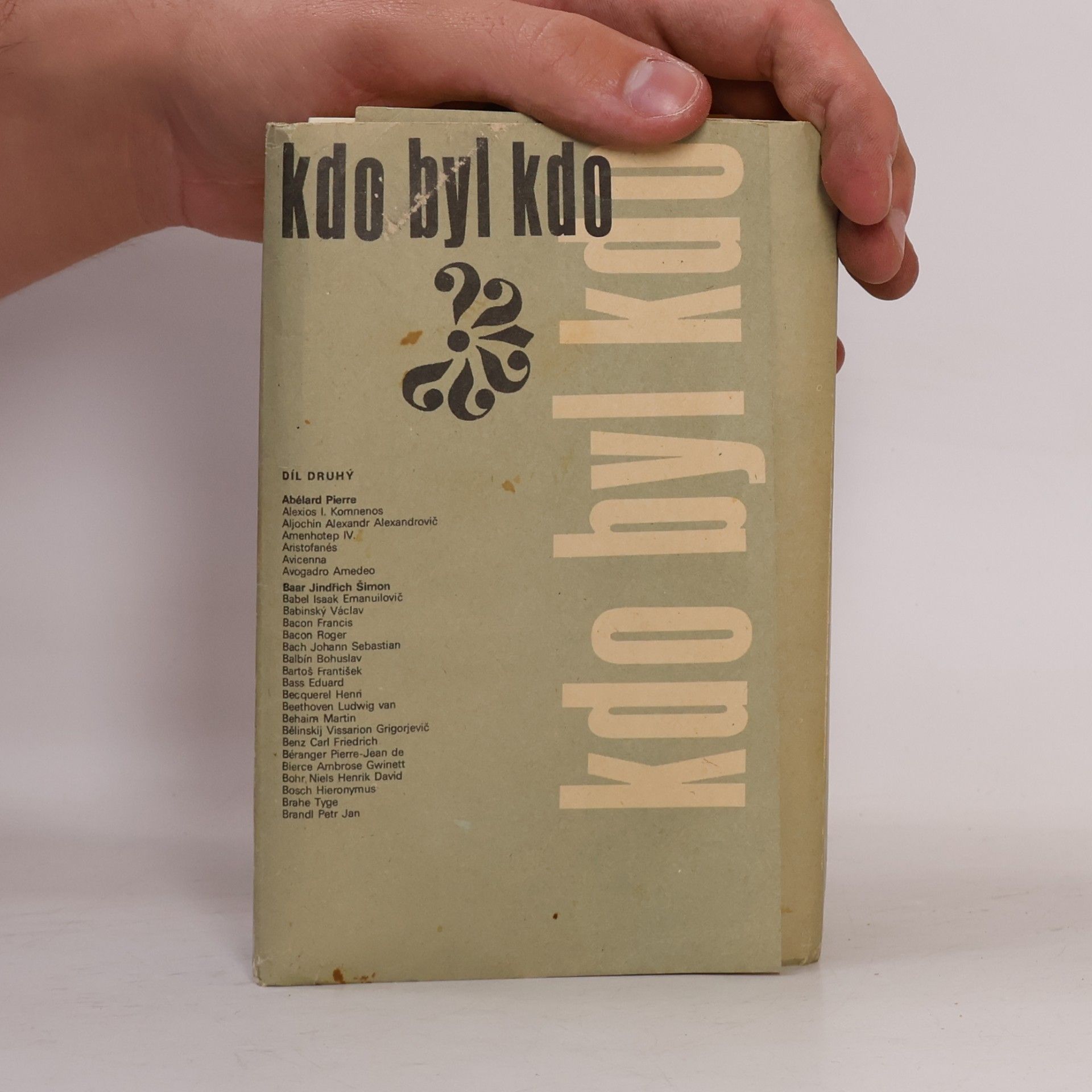 kolektiv Kdo byl kdo 2