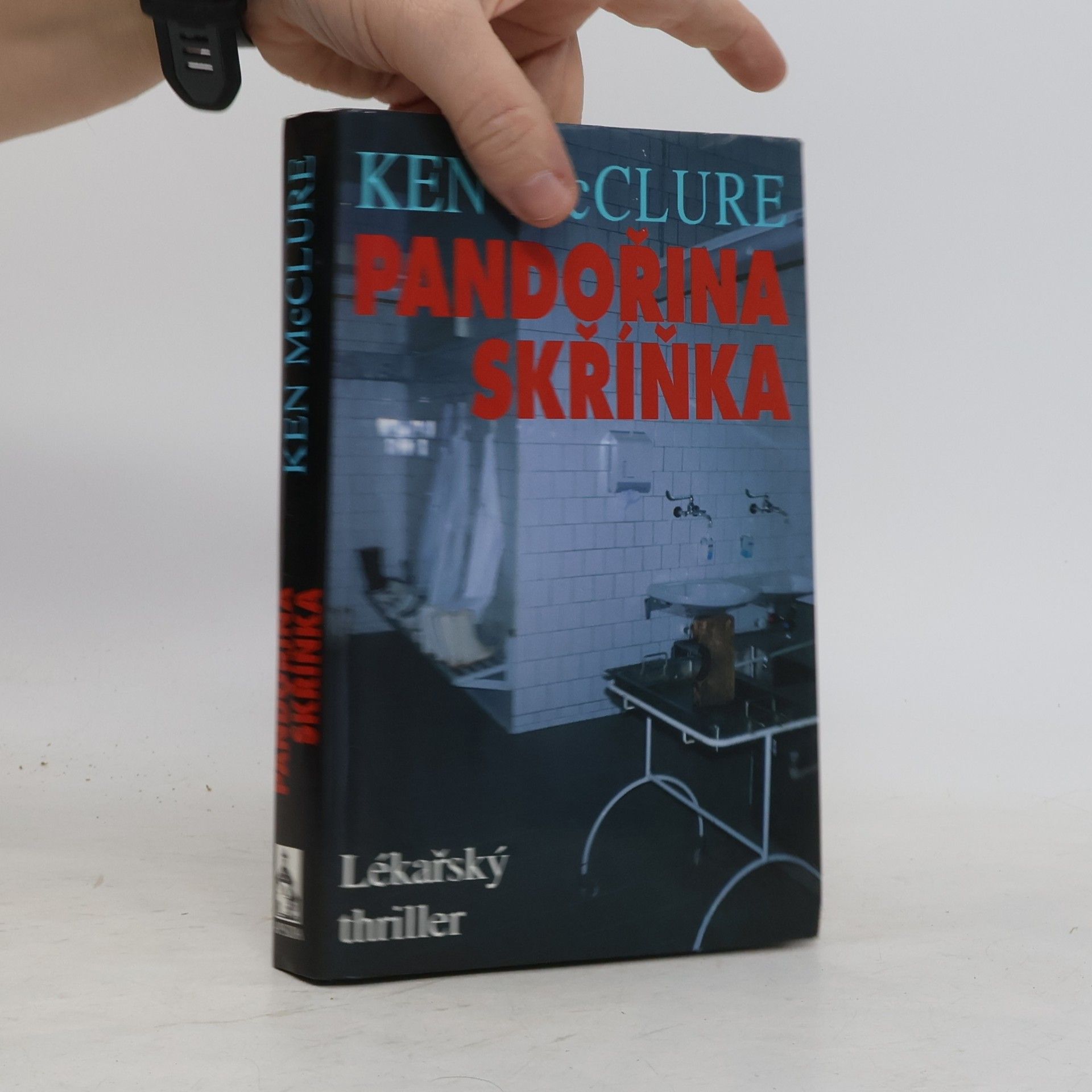 Ken McClure Pandořina skříňka