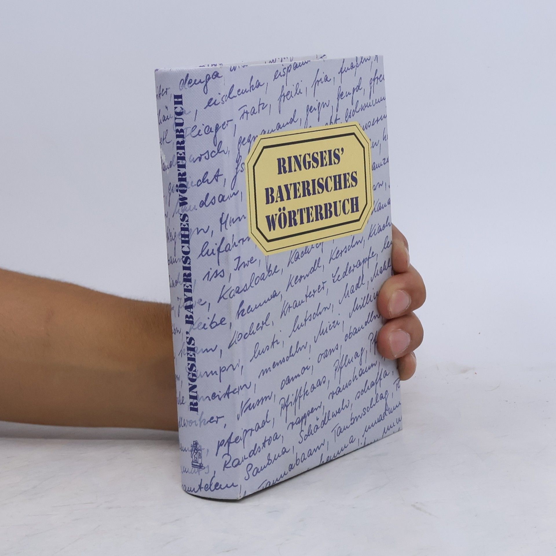 Anton Neuhäusler Ringseis' bayerisches Wörterbuch