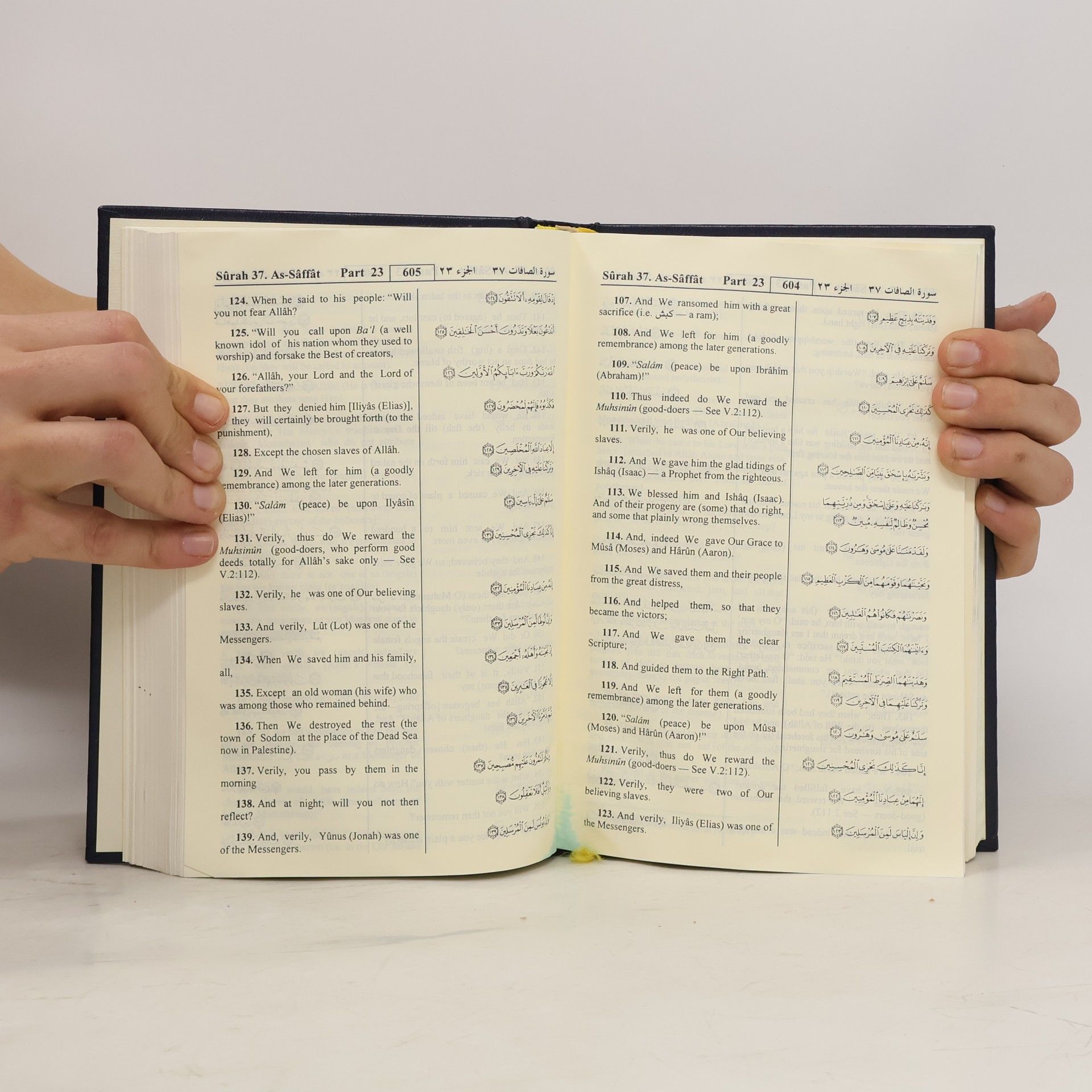Taqī alDīn Hilālī The Noble Qurʾan. English translation of the meanings and commentary