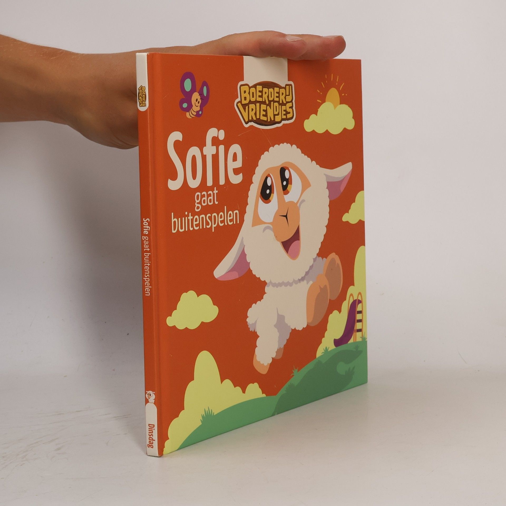Collectif d'auteurs Sofie gaat buitenspelen