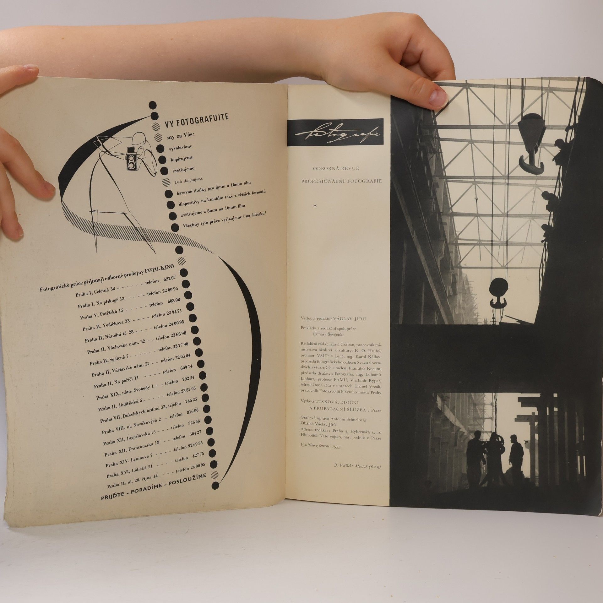 AA.VV. Fotografie 1959