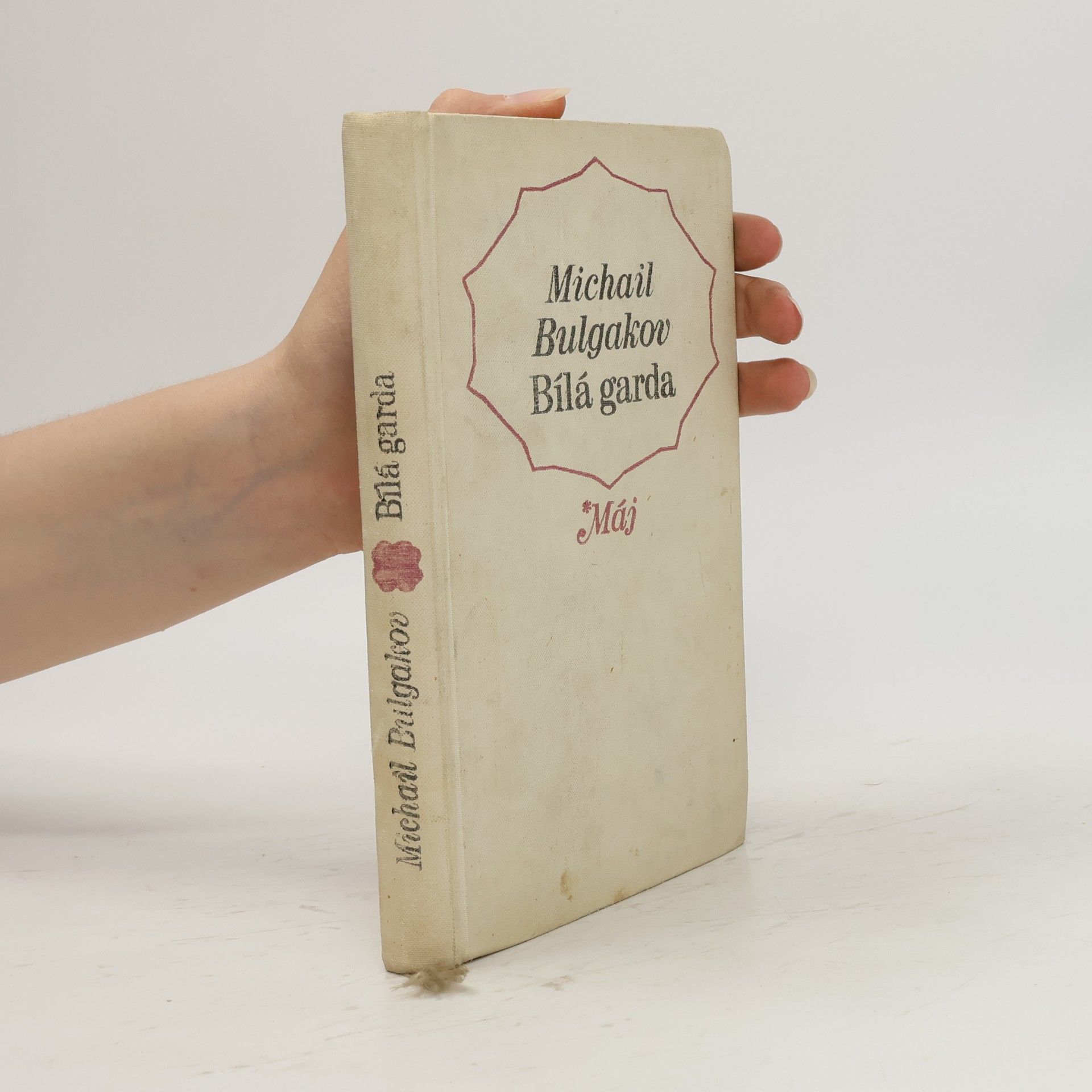 Mikhail Afanasyevich Bulgakov Bílá garda