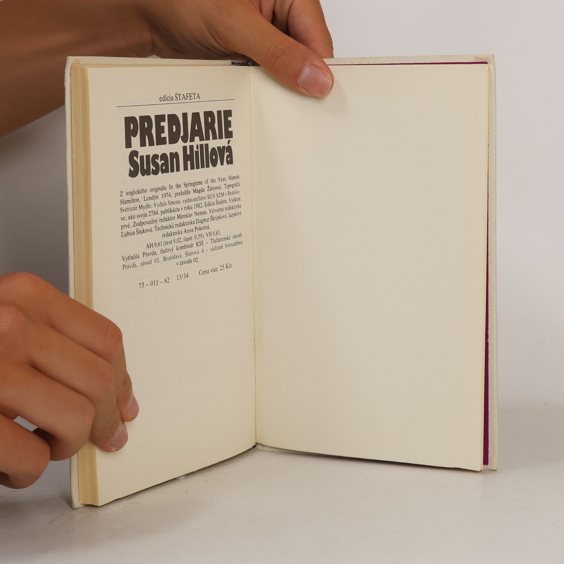 Susan Hill Predjarie