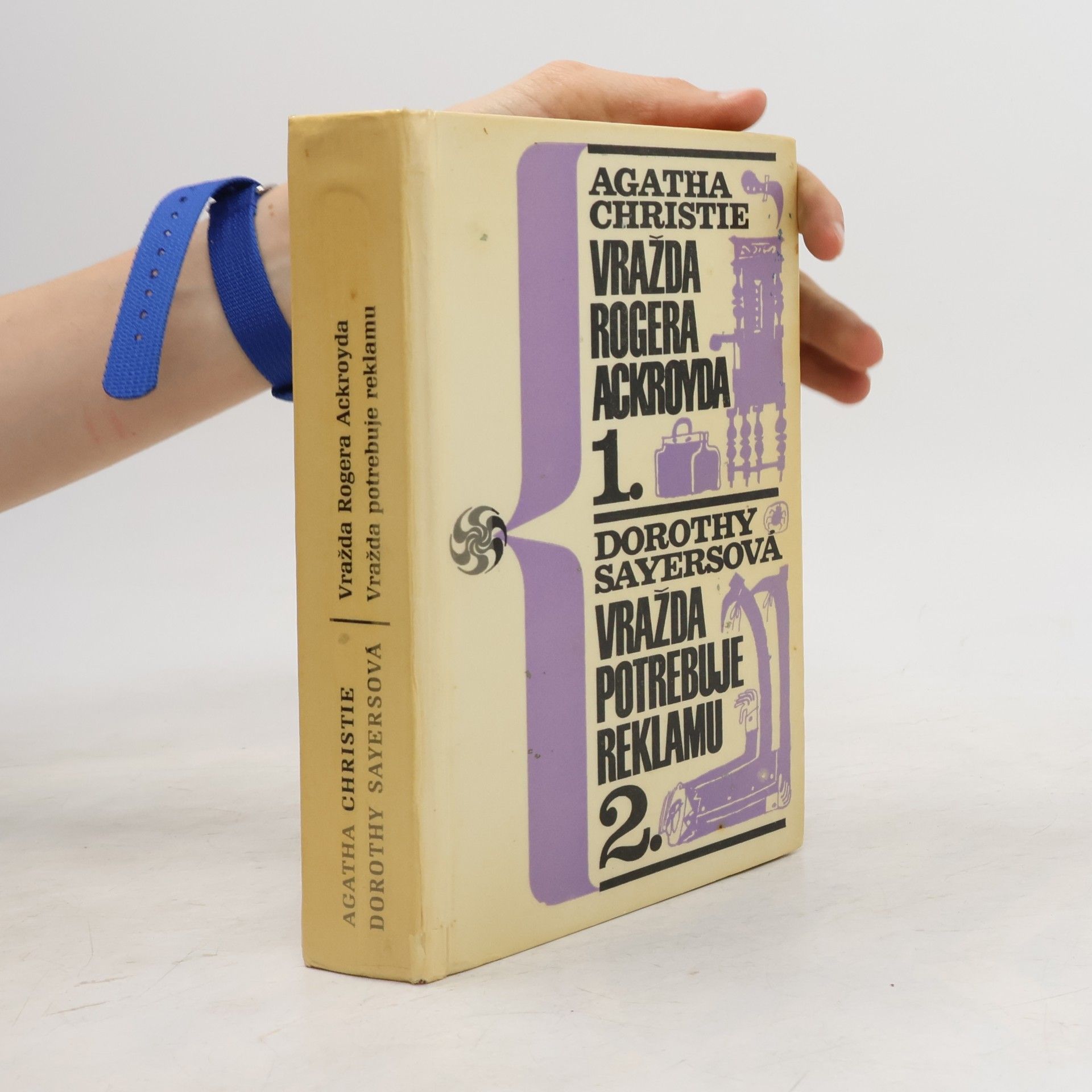 Agatha Christie Vražda Rogera Ackroyda. Vražda potřebuje reklamu