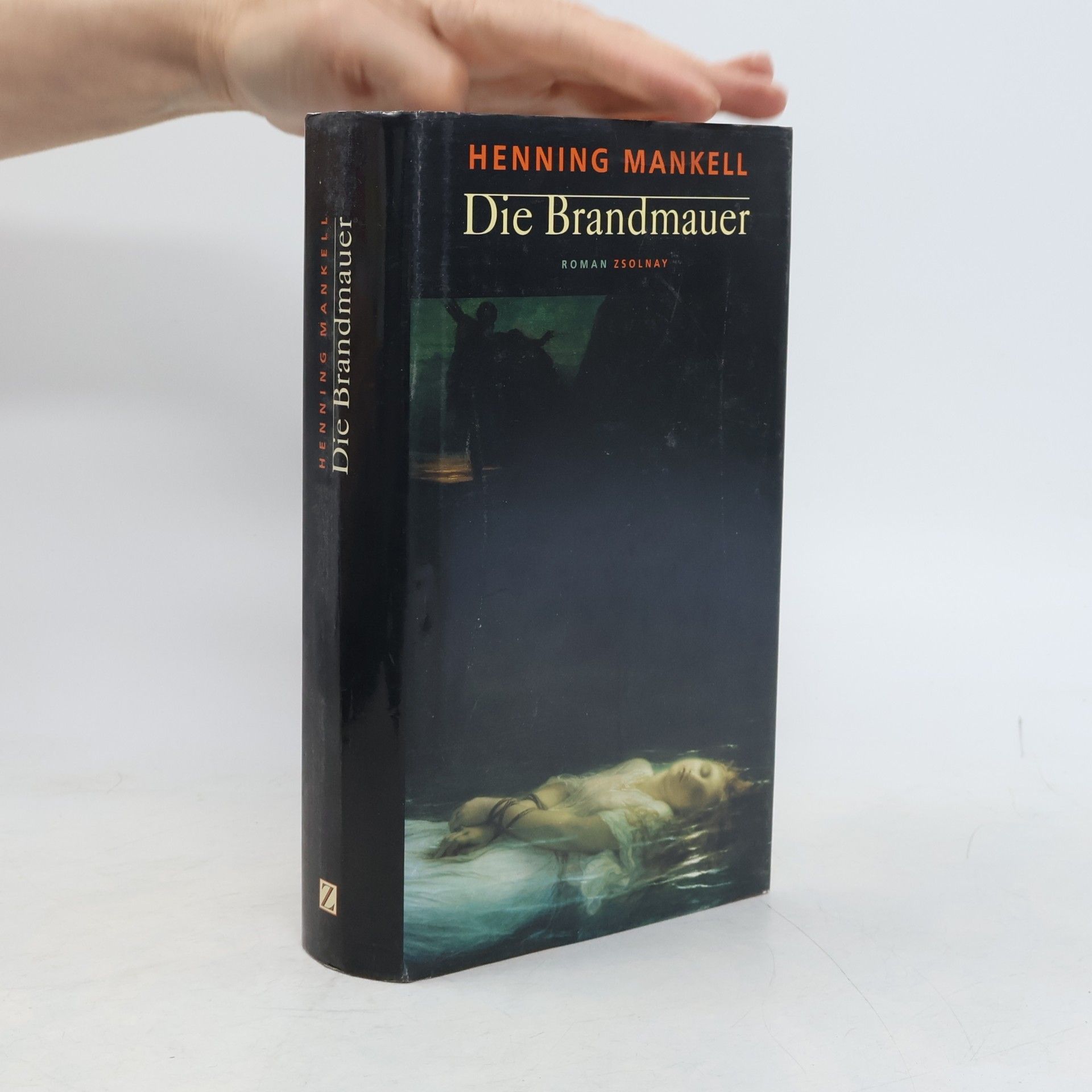 Henning Mankell Die Brandmauer