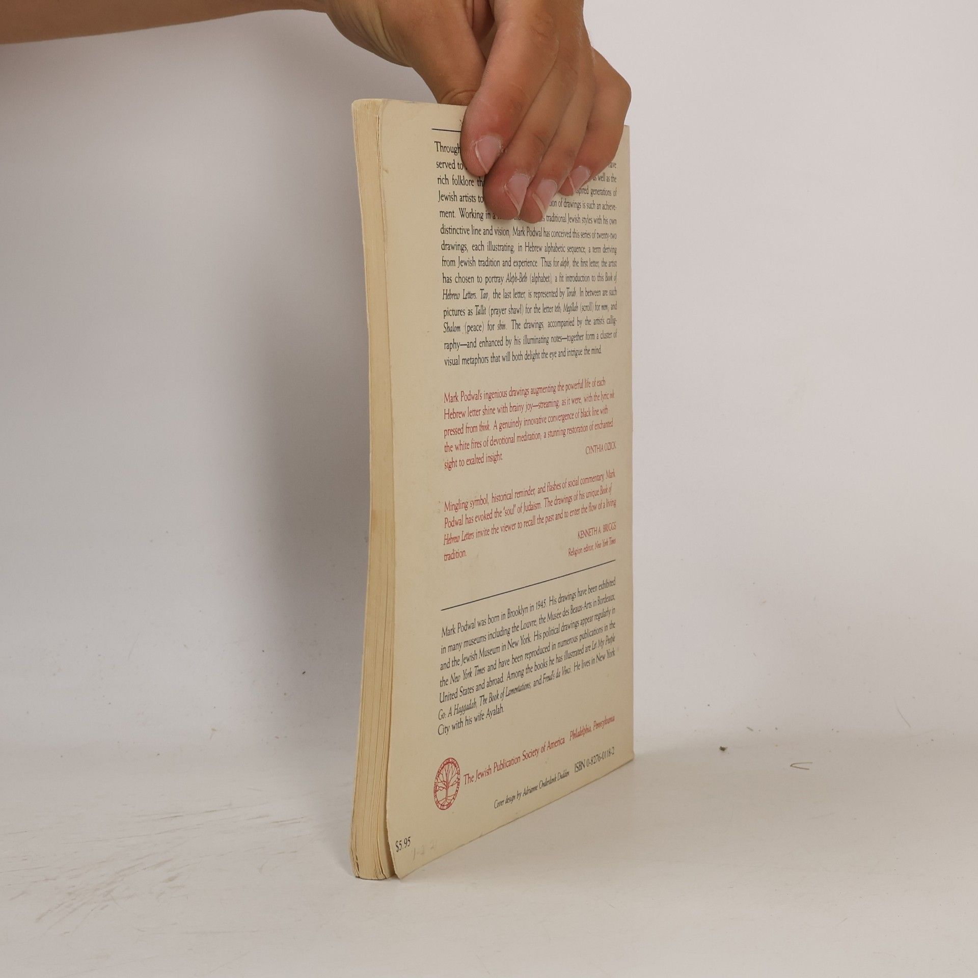 Mark Podwal A Book of Hebrew Letters