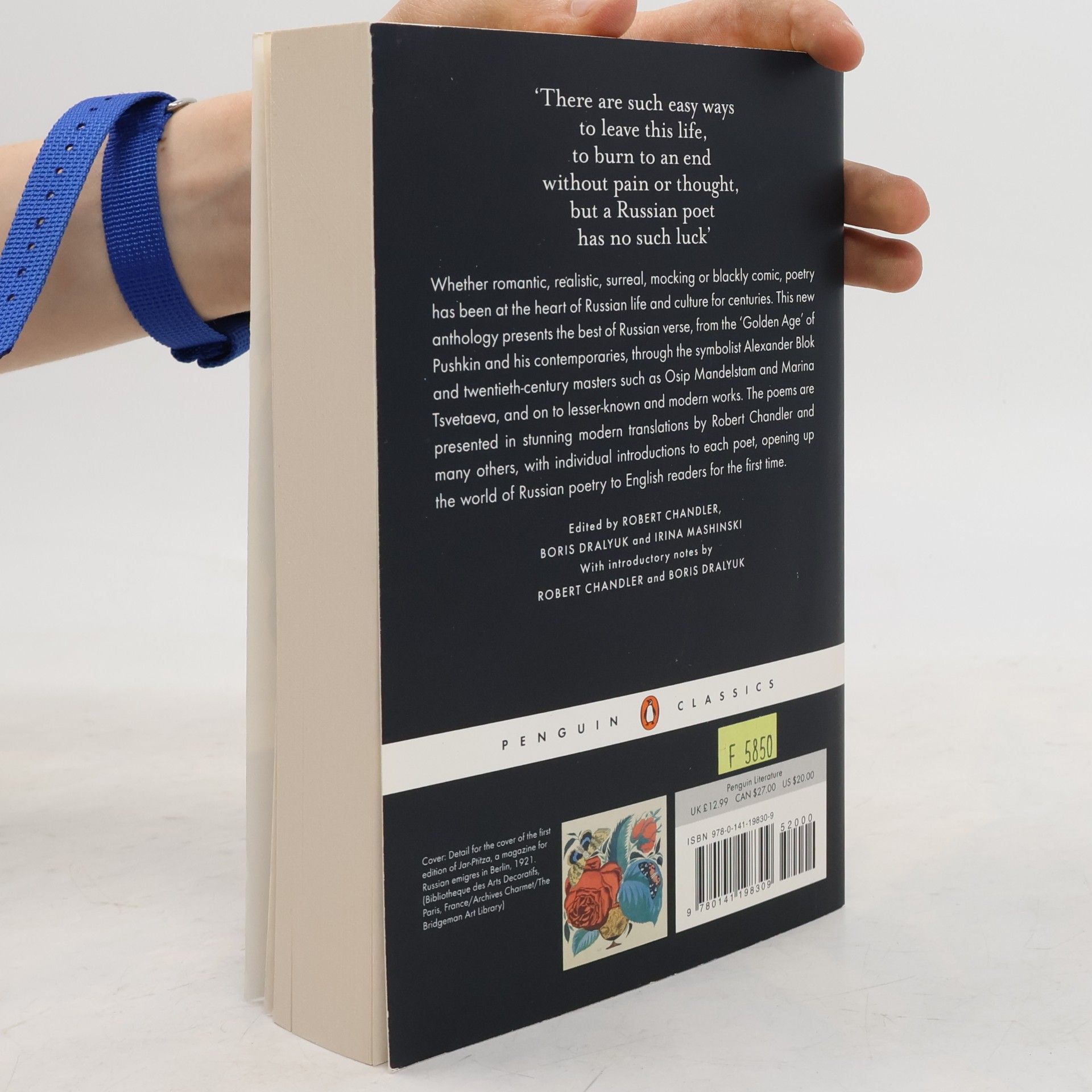 Robert Chandler Penguin Classics: The Penguin Book of Russian Poetry