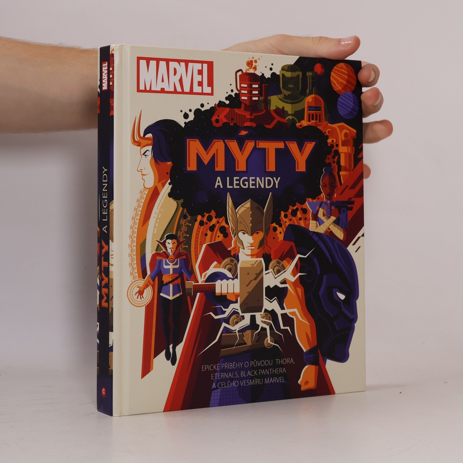 Hill James William Harold Marvel: Mýty a legendy