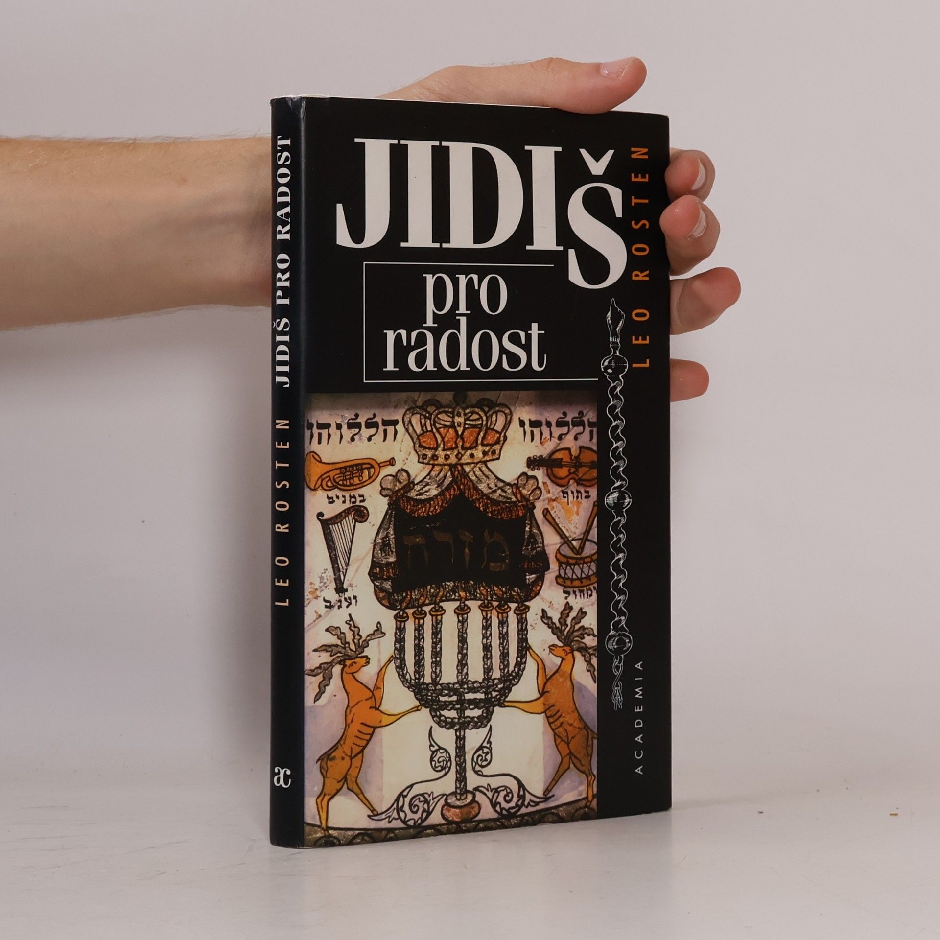 Leo Rosten Jidiš pro radost