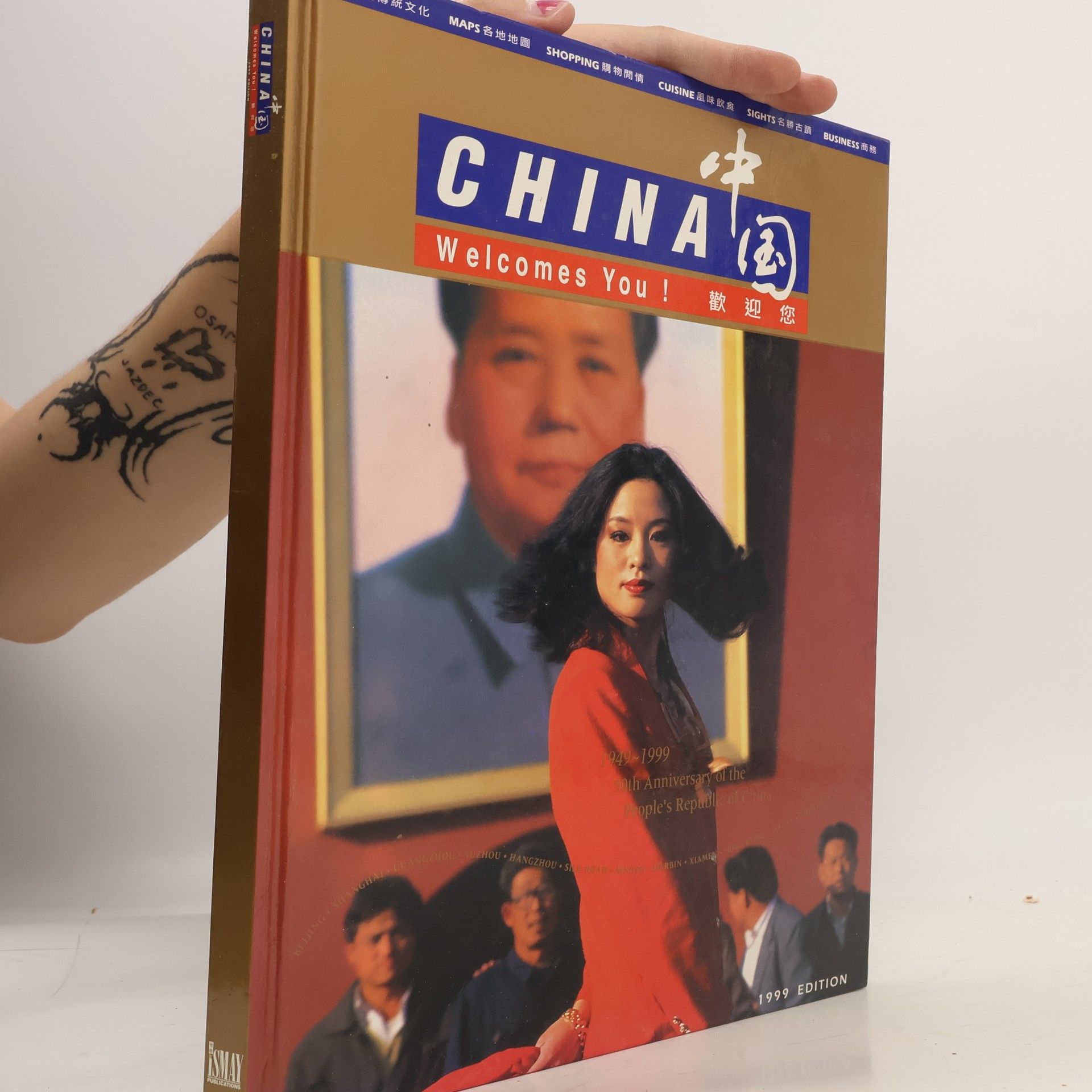 Various authors China, Welcomes You