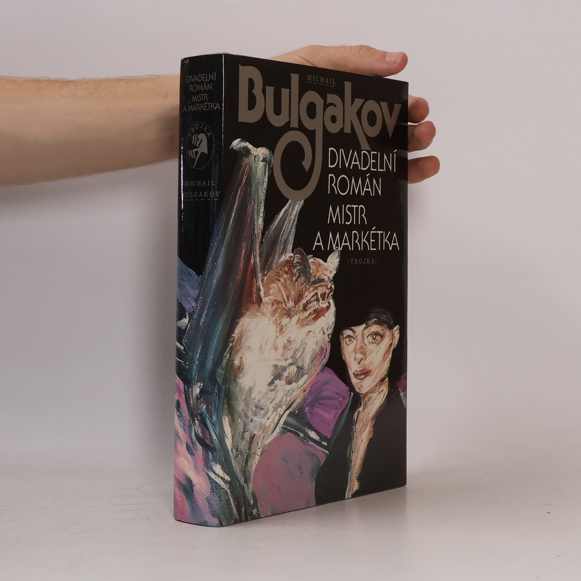 Mikhail Afanasyevich Bulgakov Divadelní román. Mistr a Markétka