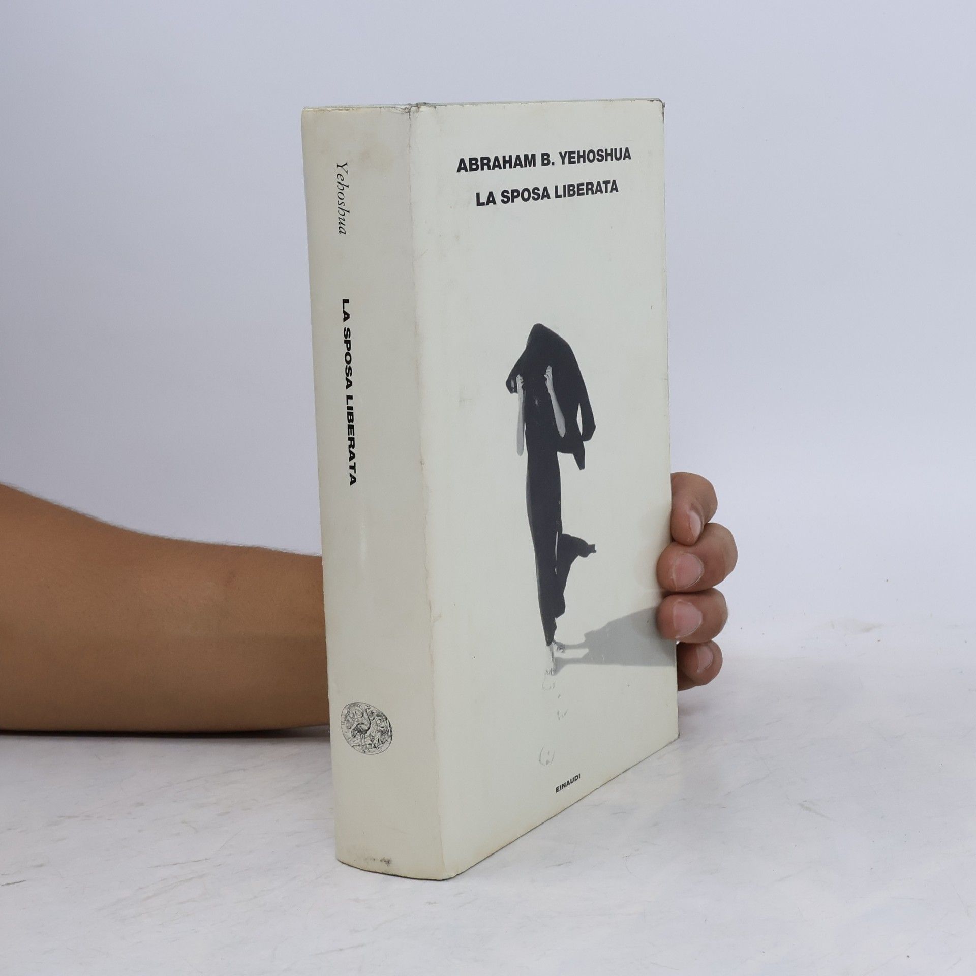 Avraham B. Jehošua La sposa liberata