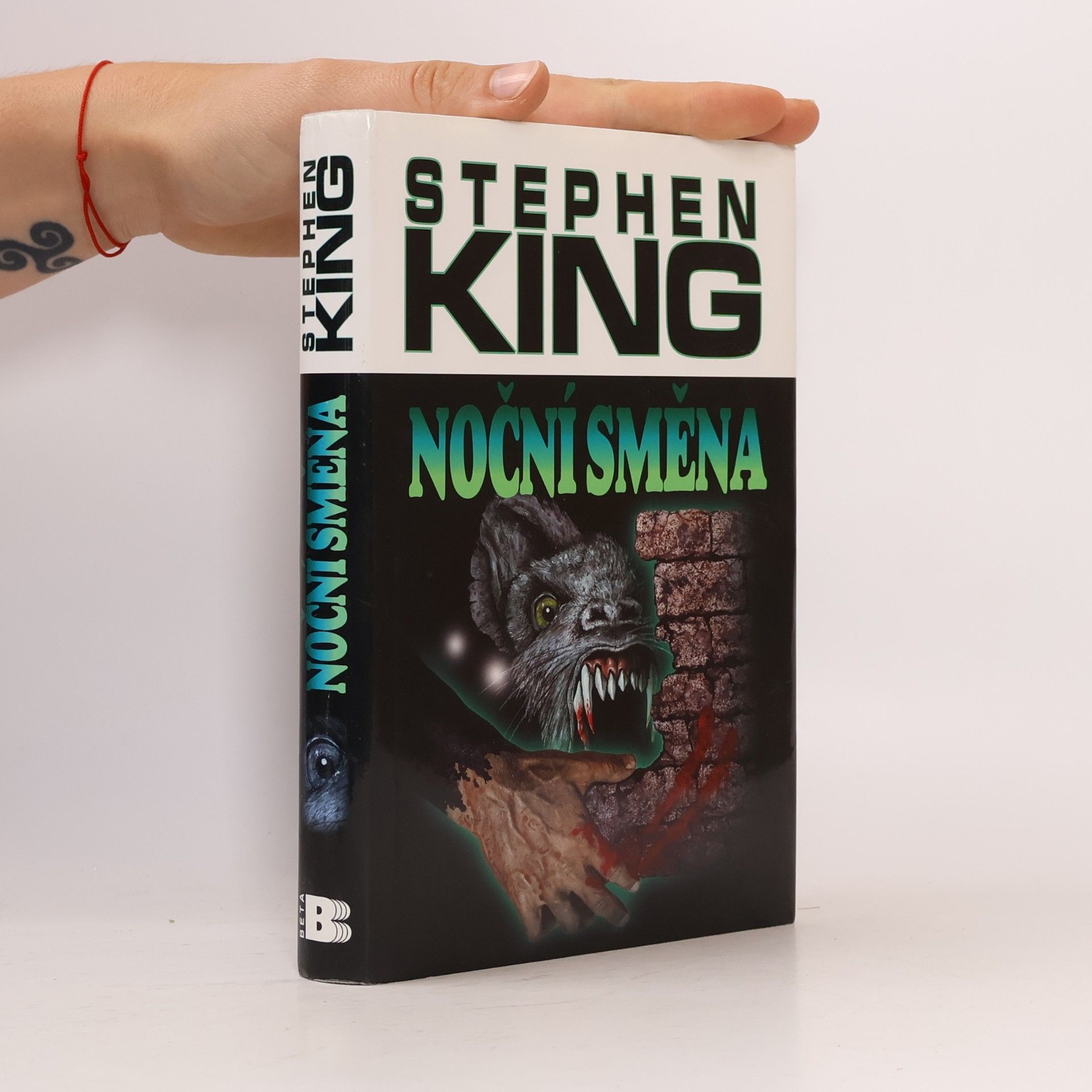 Stephen King Noční směna