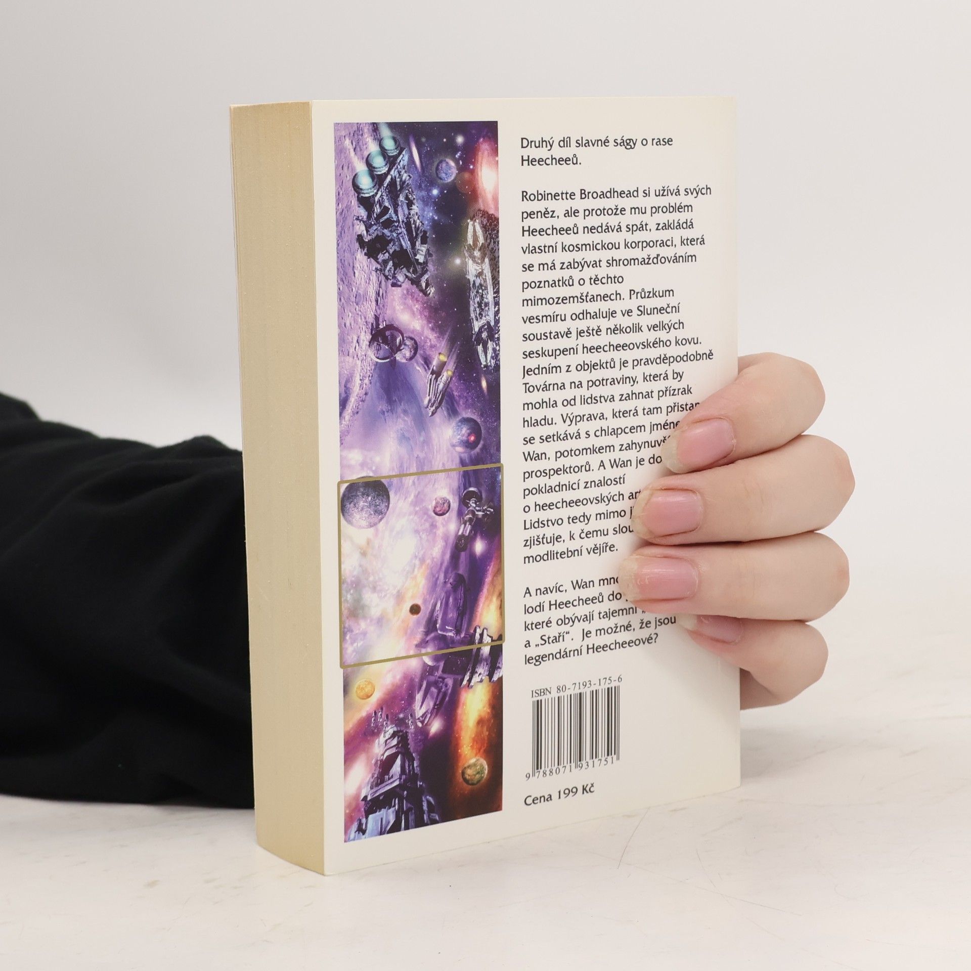 Frederik Pohl Za modrým horizontem událostí