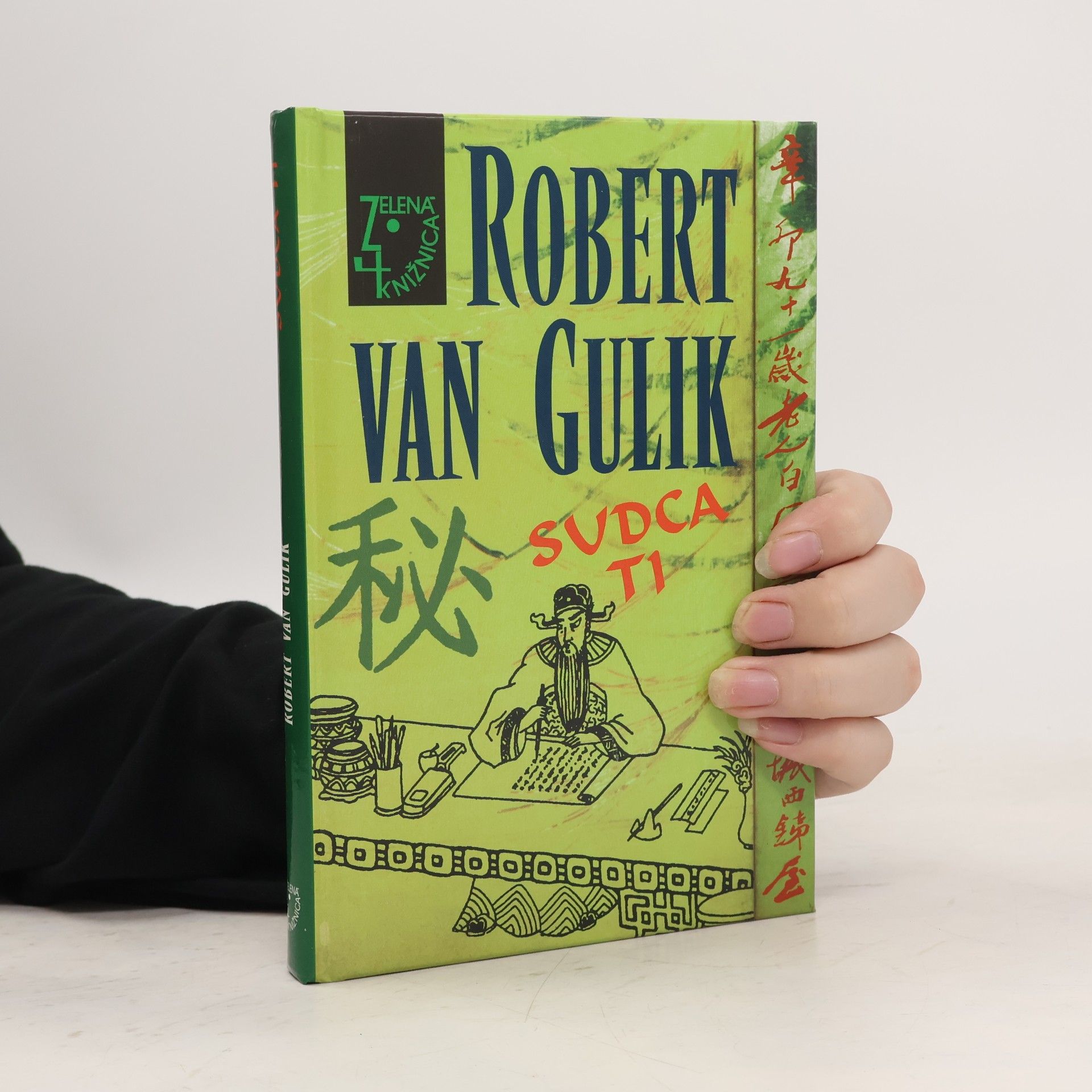 Robert van Gulik Sudca Ti