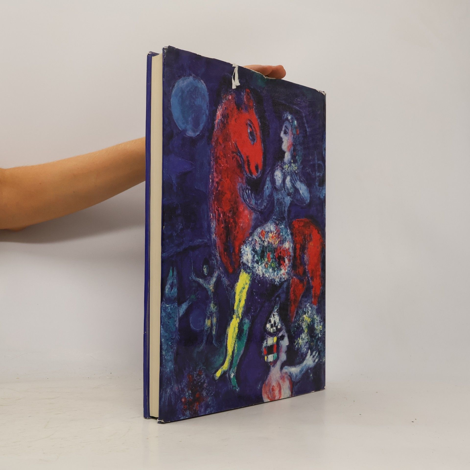 Marc Chagall Шагал, возвращение мастера